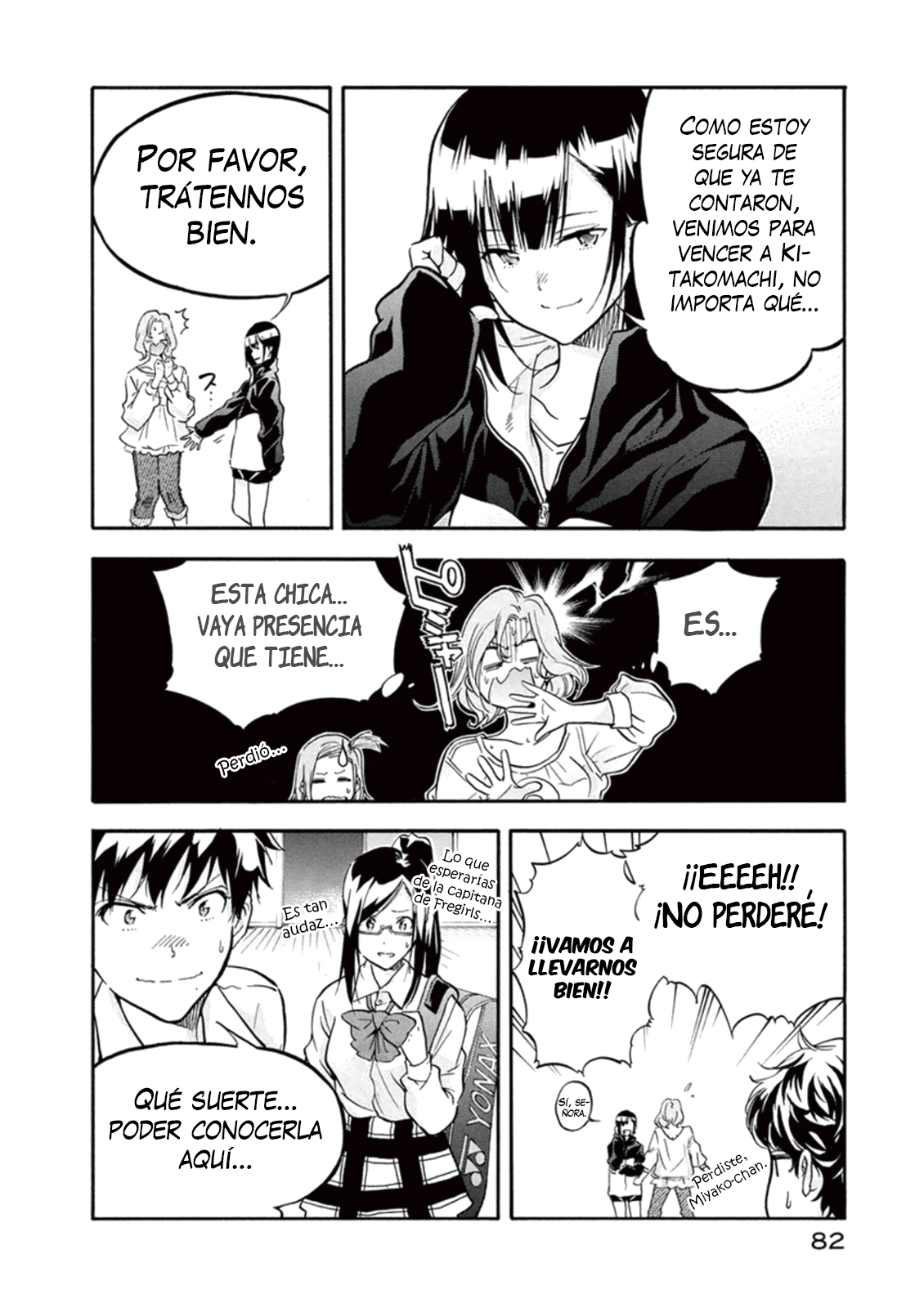Hanebado! Pero... es una extranjera 第16页