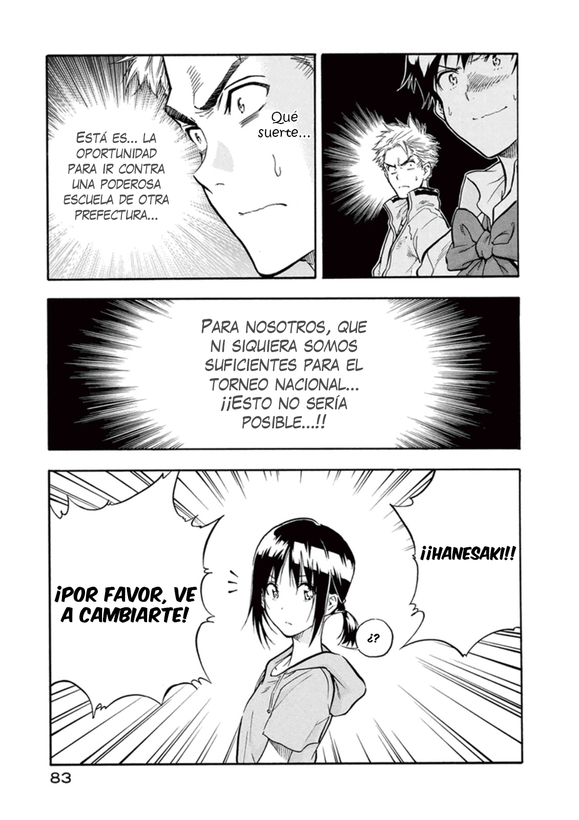 Hanebado! Pero... es una extranjera 第17页