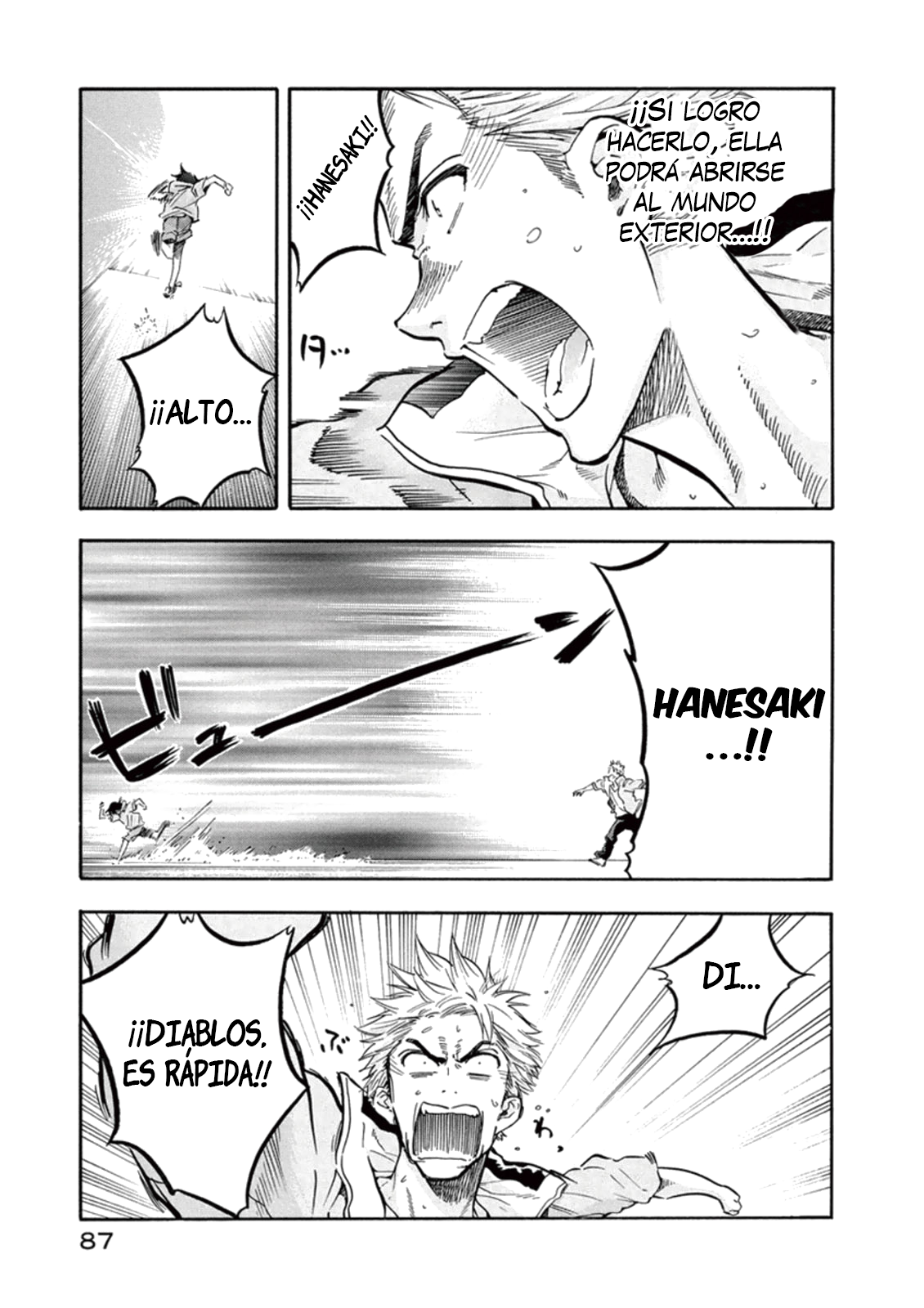 Hanebado! Pero... es una extranjera 第21页