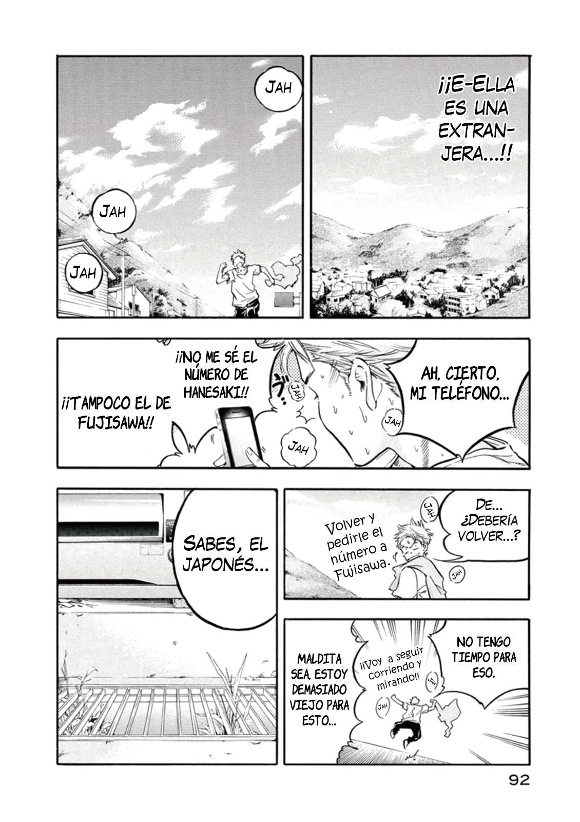 Hanebado! Pero... es una extranjera 第26页