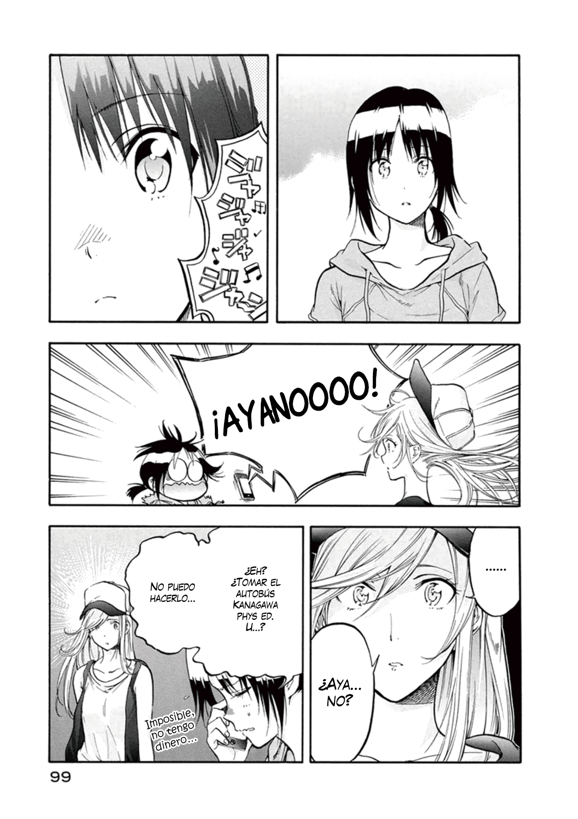 Hanebado! Pero... es una extranjera 第33页