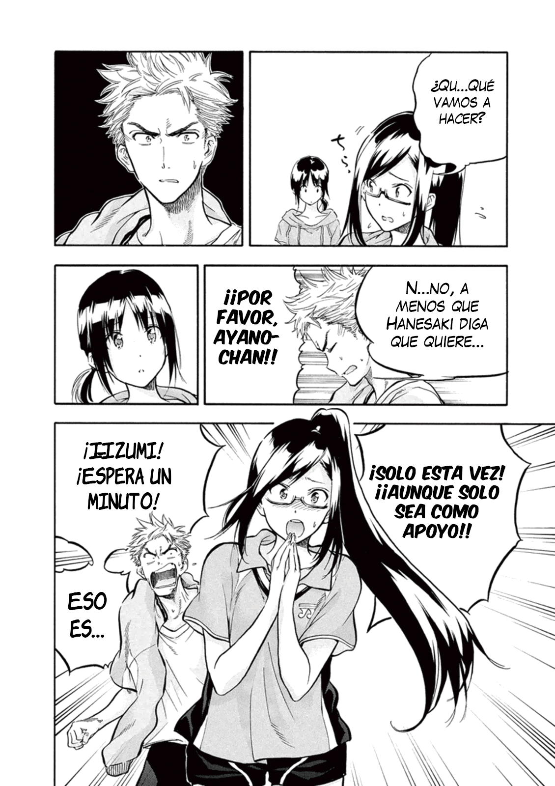 Hanebado! Pero... es una extranjera 第38页
