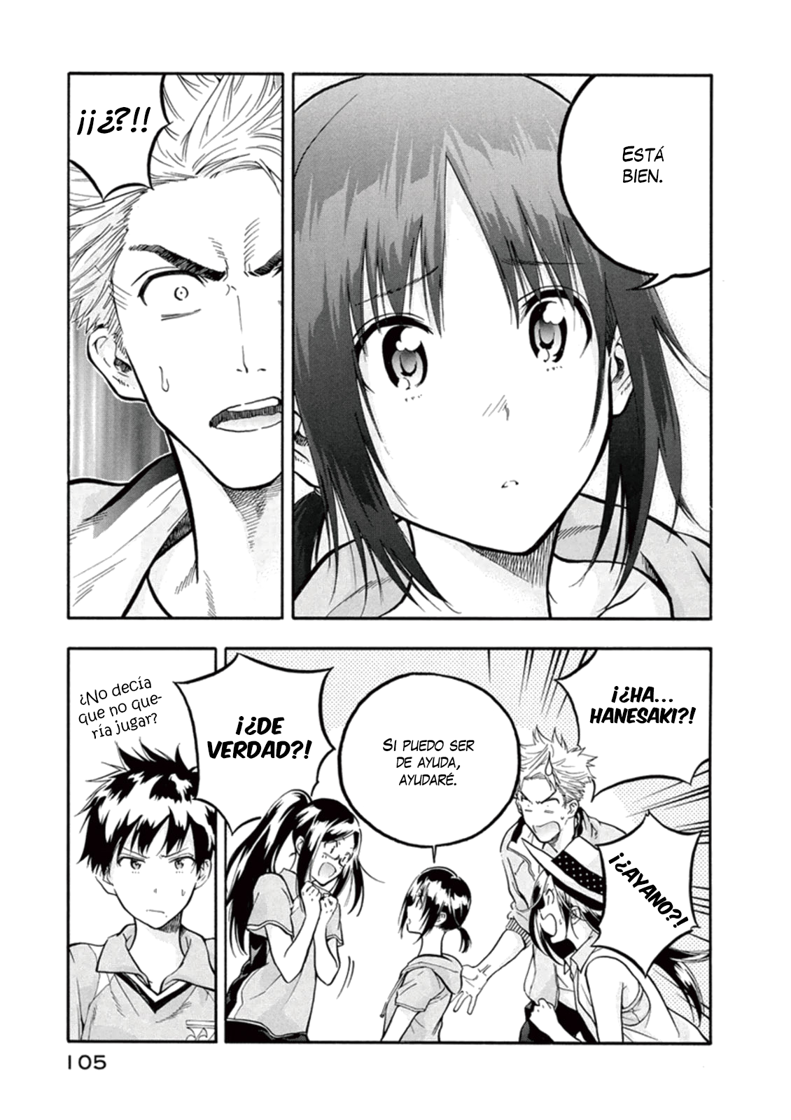 Hanebado! Pero... es una extranjera 第39页