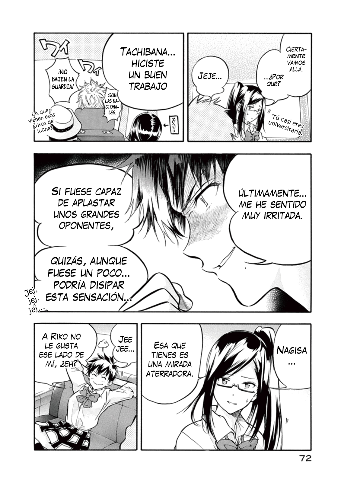 Hanebado! Pero... es una extranjera 第7页