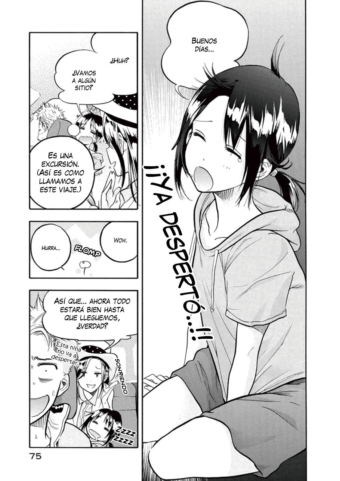 Hanebado! Pero... es una extranjera 第10页