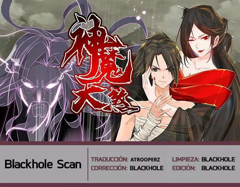 Vengeance of the Heavenly Demon Ch. 3 第1页