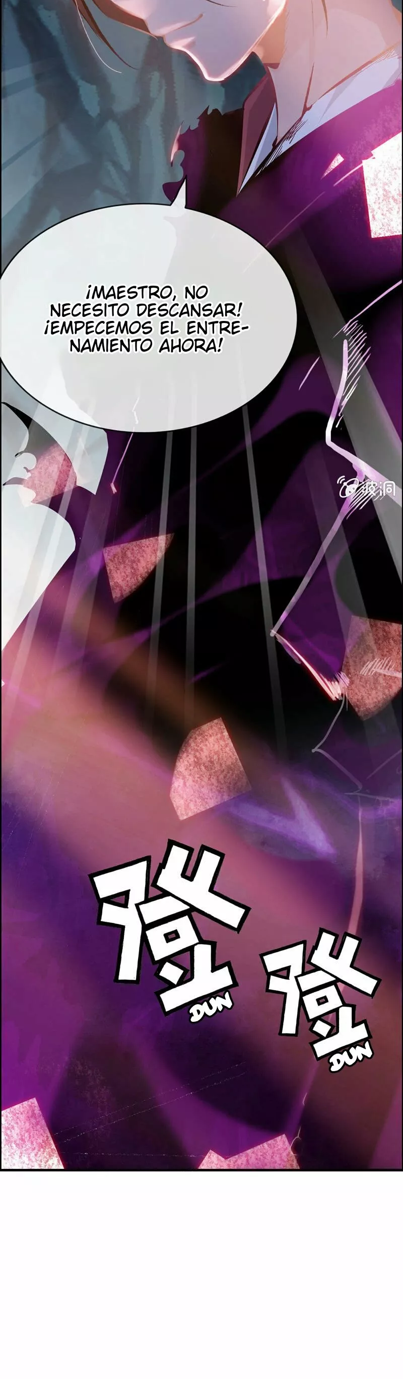 Vengeance of the Heavenly Demon Ch. 3 第13页