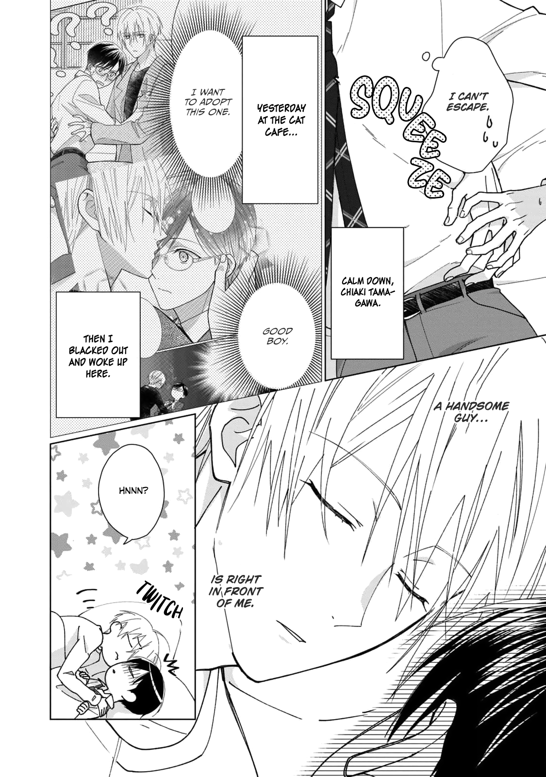 Neko ni Naritai Tamagawa-kun Vol. 1 Ch. 2 第3页