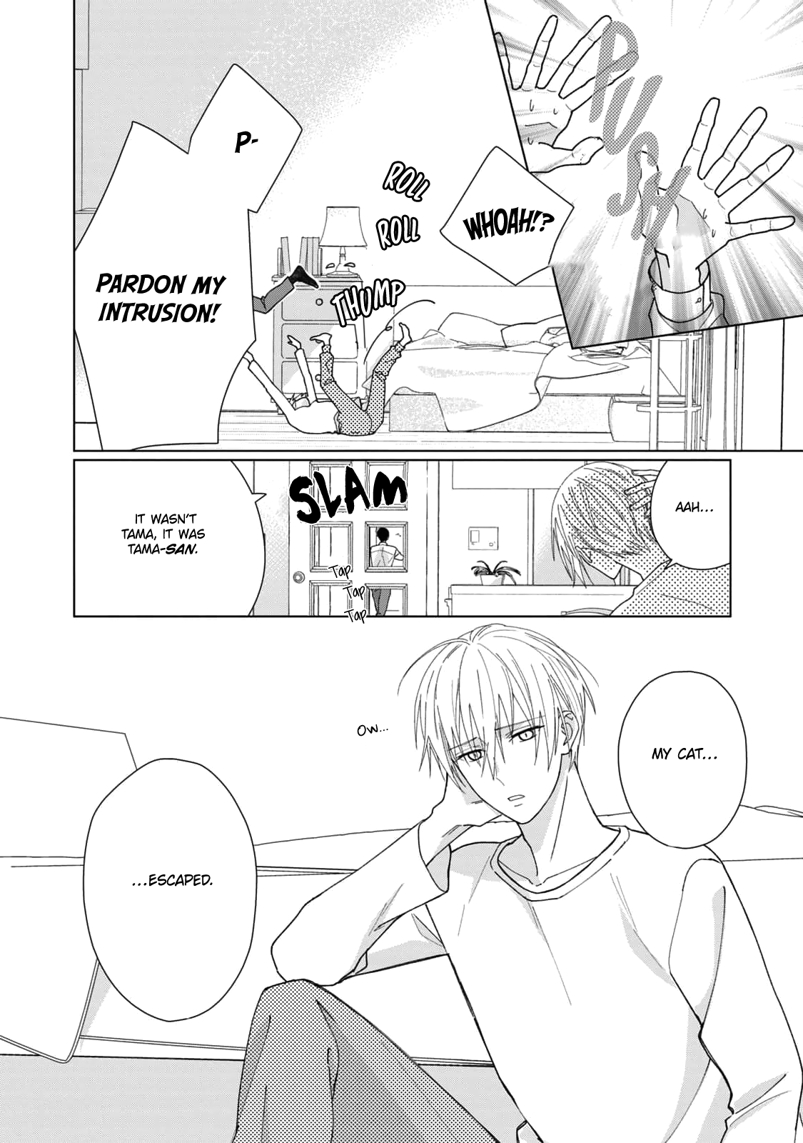 Neko ni Naritai Tamagawa-kun Vol. 1 Ch. 2 第5页