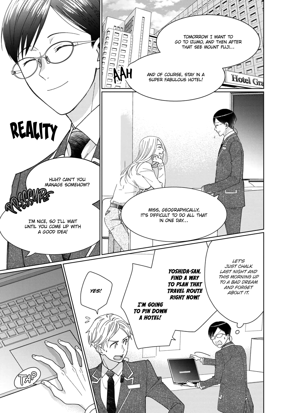 Neko ni Naritai Tamagawa-kun Vol. 1 Ch. 2 第6页