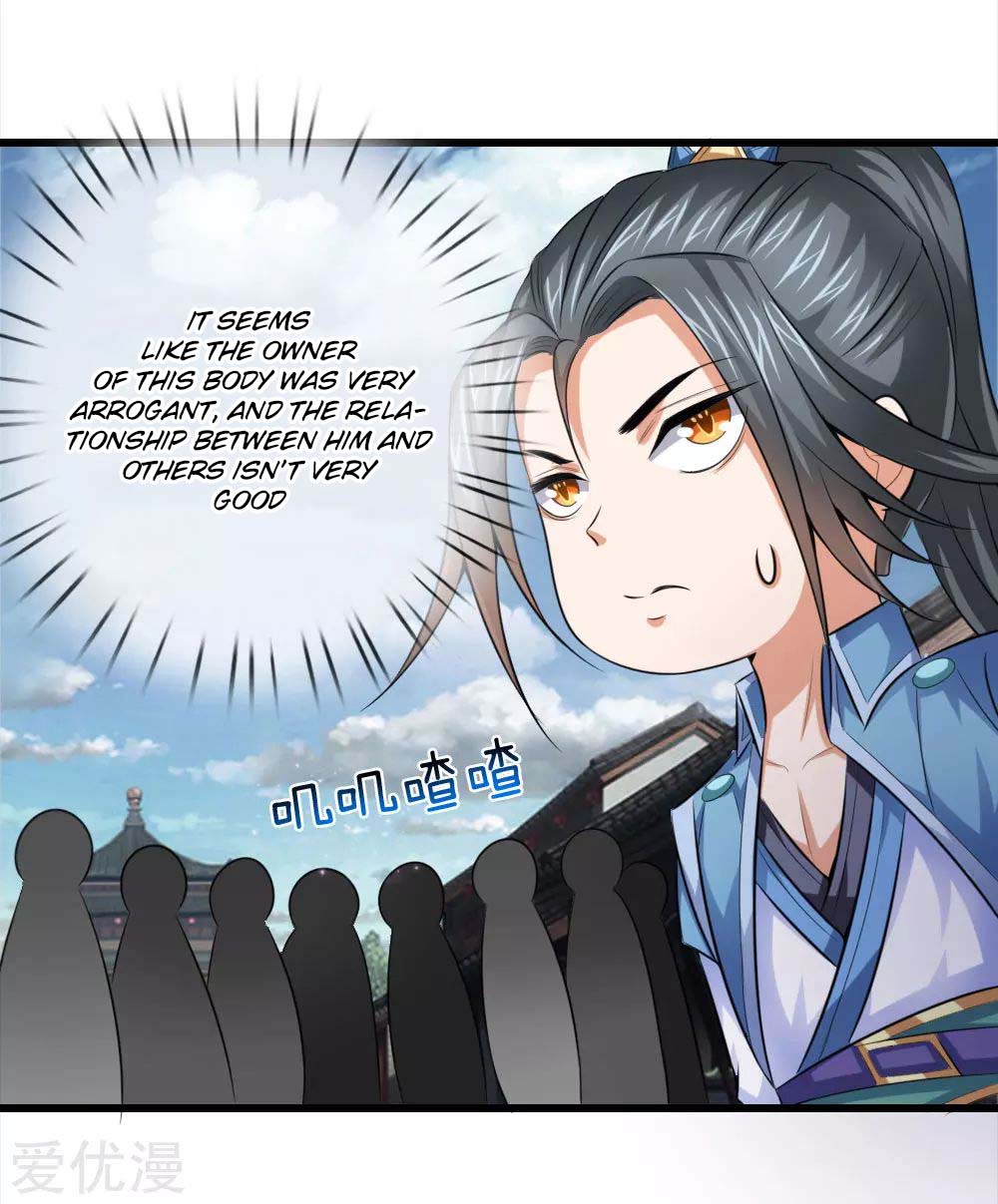 Shenwu Tianzun Vol. 1 Ch. 2 第6页
