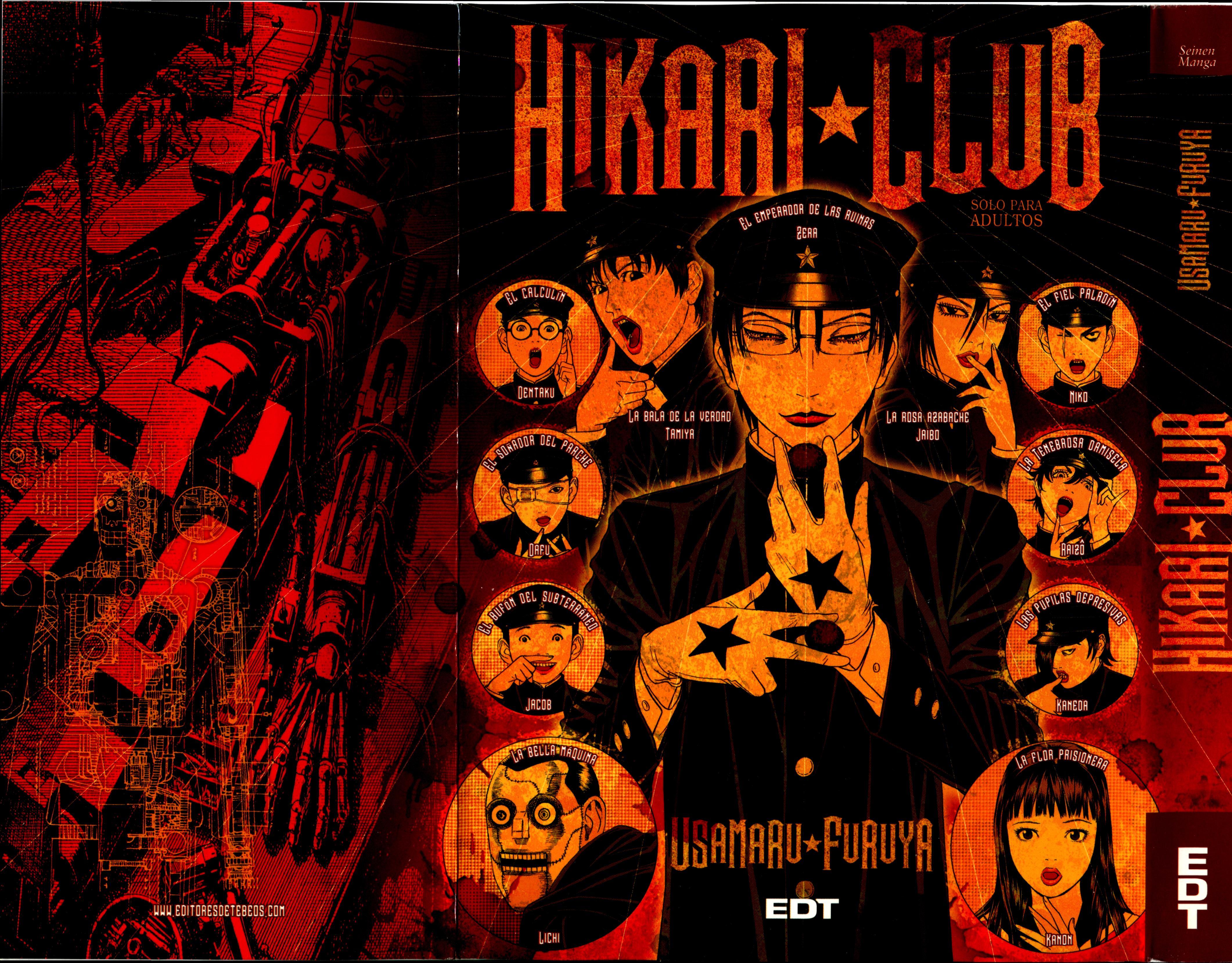Lychee☆Hikari Club El Sueño de Heilogábalo 第2页