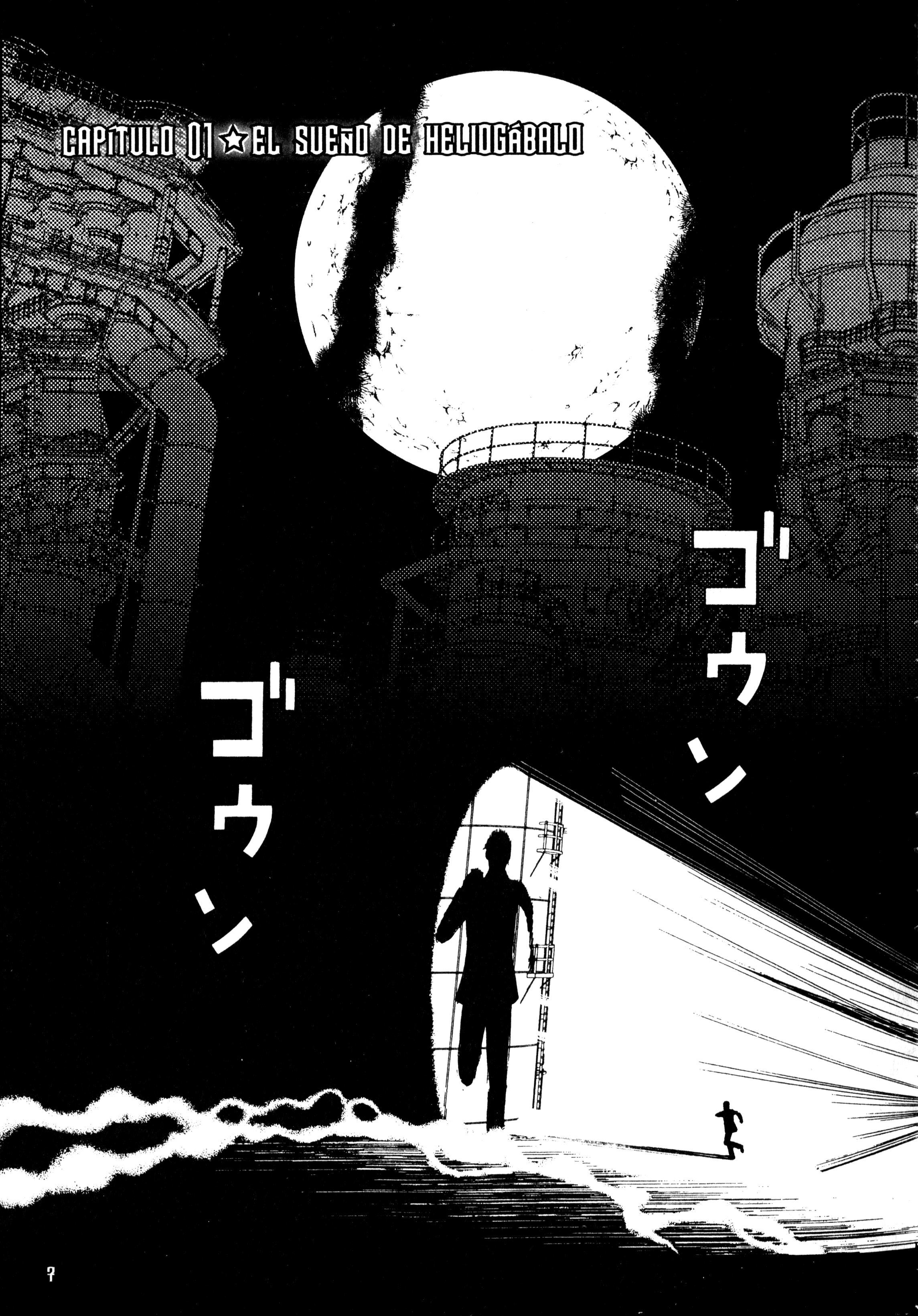 Lychee☆Hikari Club El Sueño de Heilogábalo 第11页