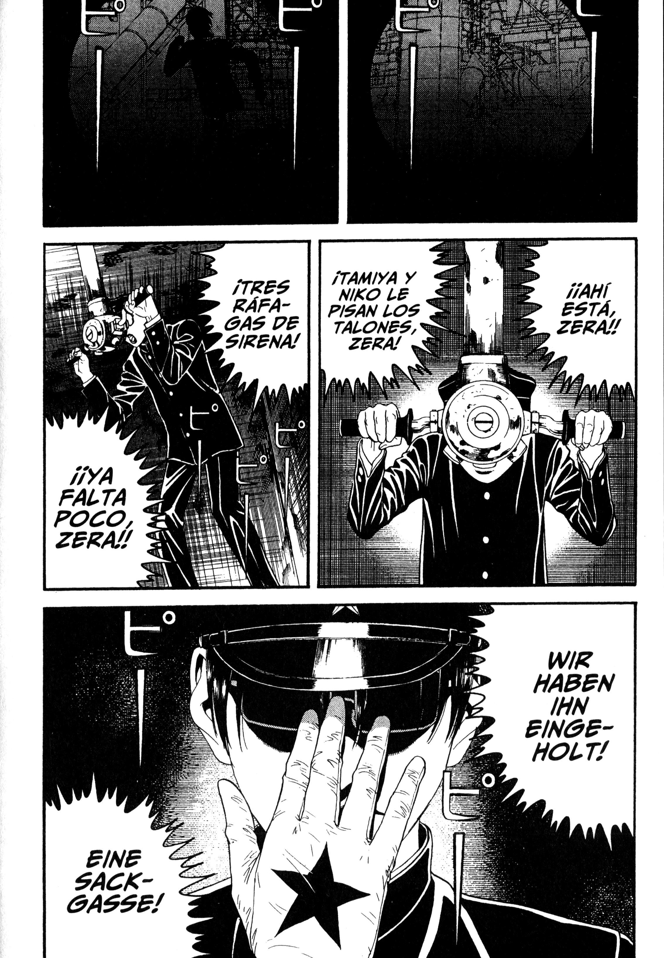 Lychee☆Hikari Club El Sueño de Heilogábalo 第12页