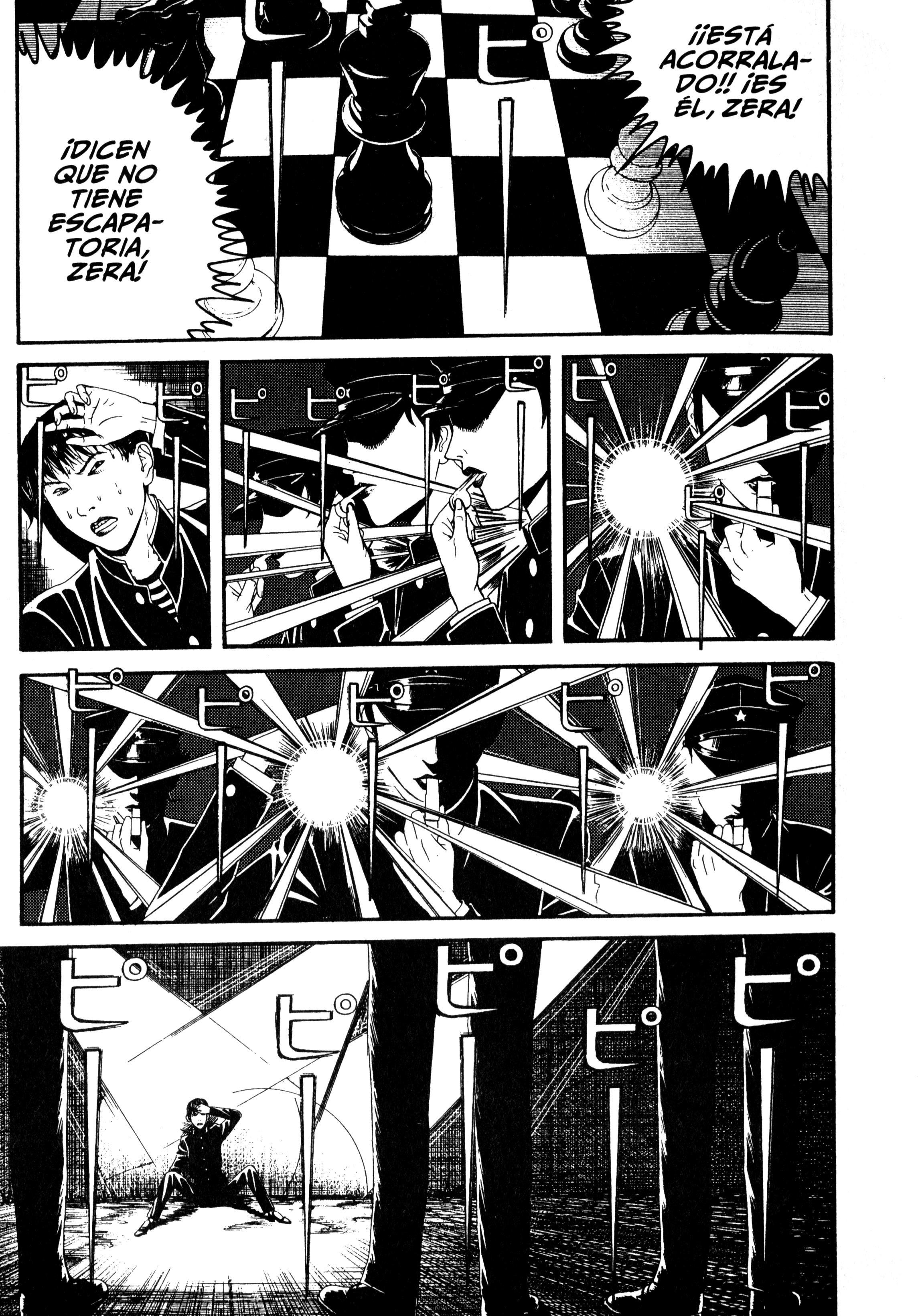 Lychee☆Hikari Club El Sueño de Heilogábalo 第13页
