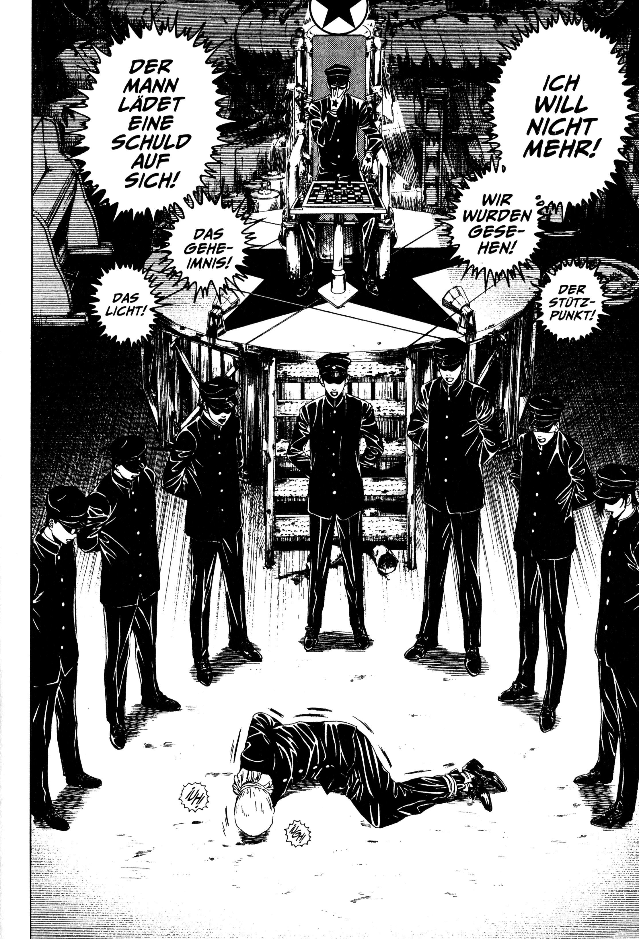 Lychee☆Hikari Club El Sueño de Heilogábalo 第14页