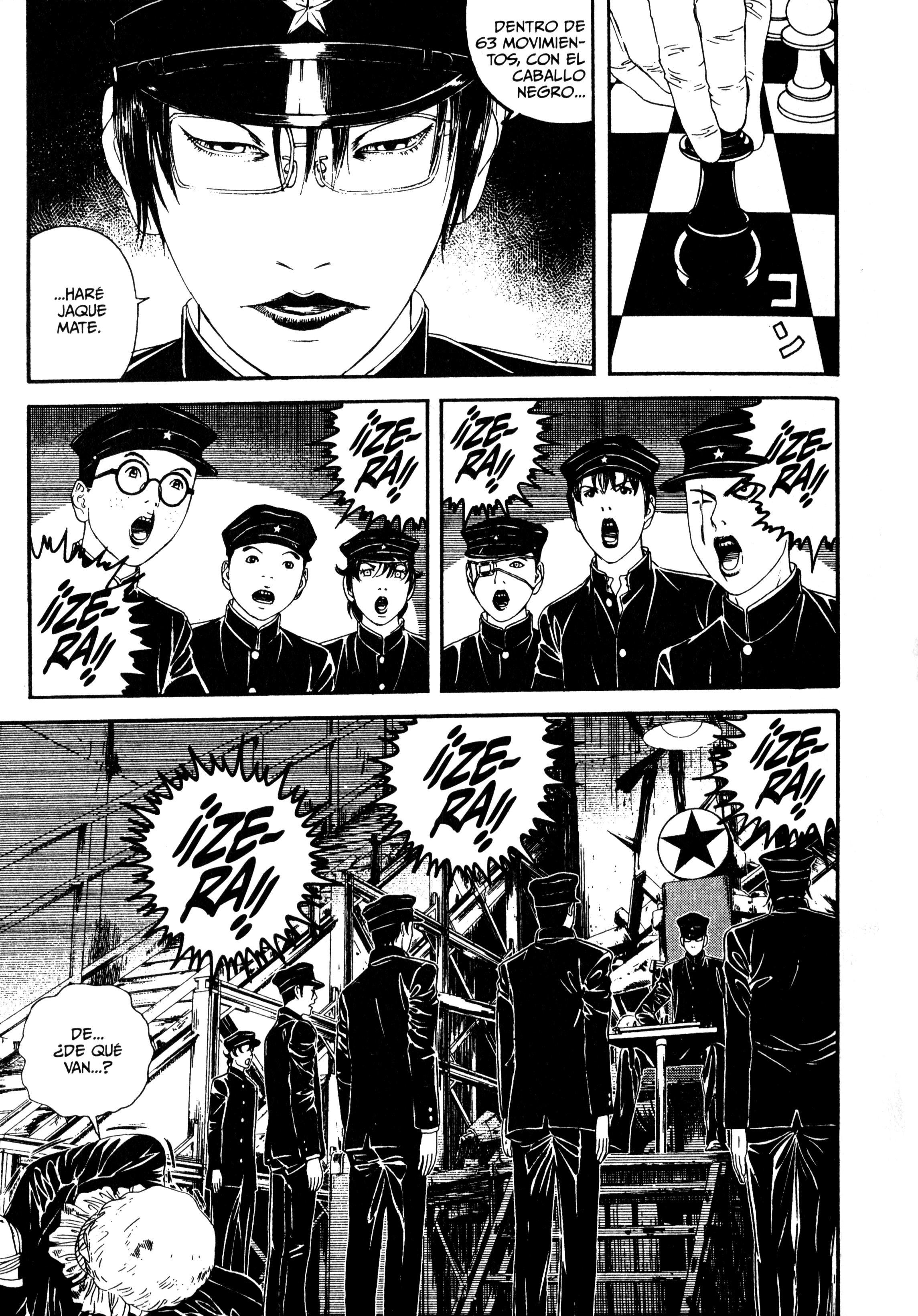 Lychee☆Hikari Club El Sueño de Heilogábalo 第17页