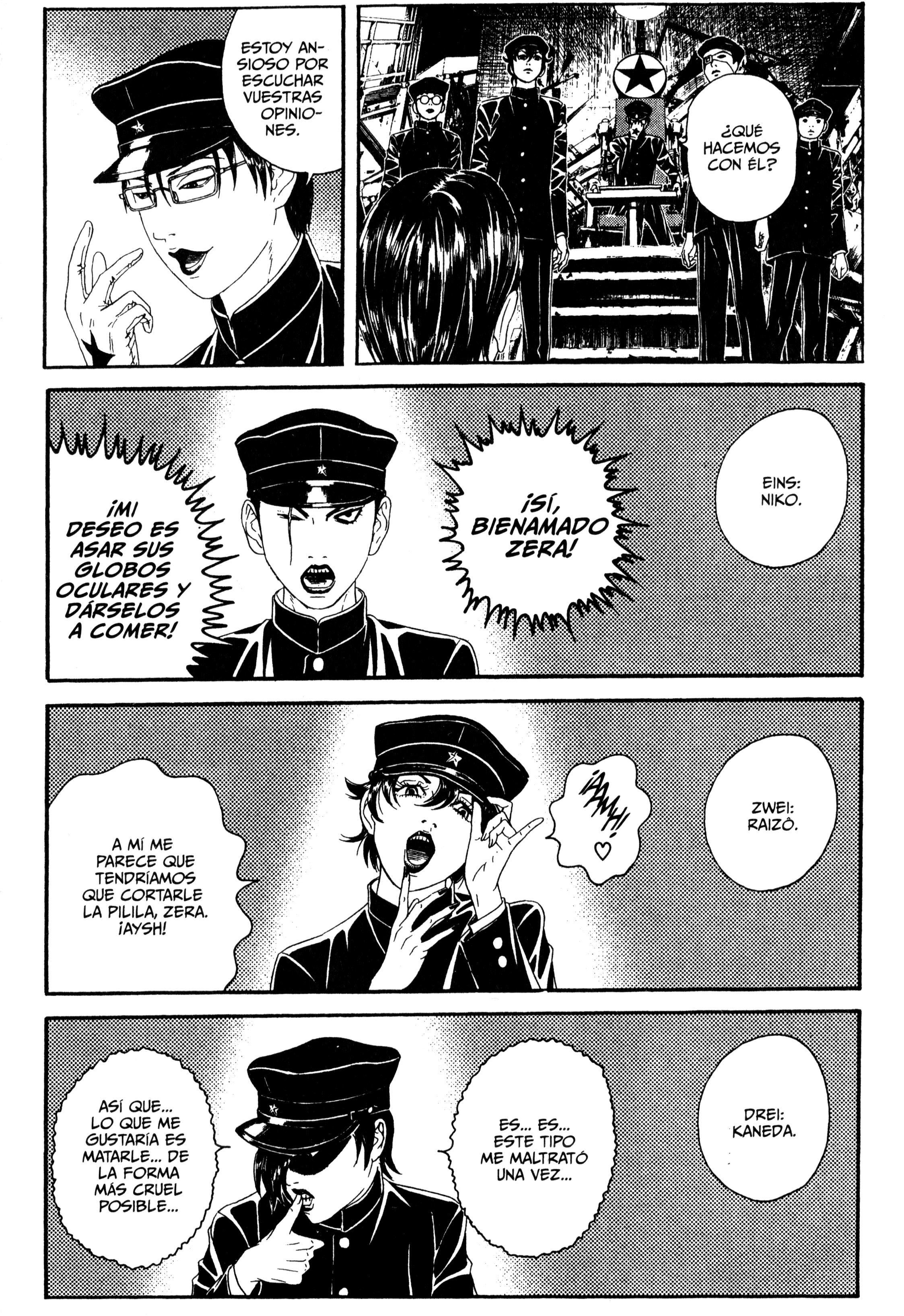 Lychee☆Hikari Club El Sueño de Heilogábalo 第20页