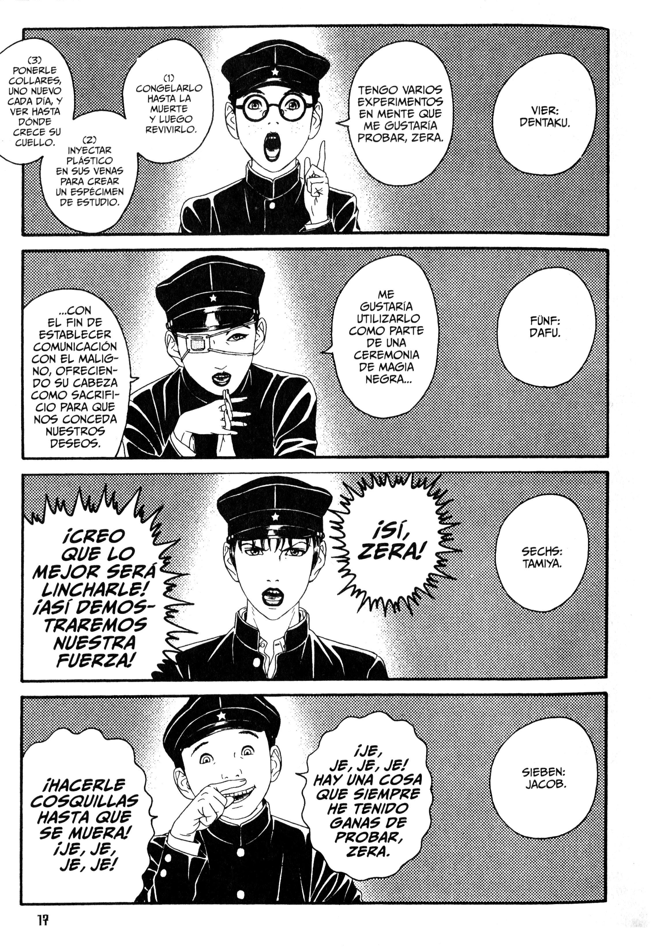 Lychee☆Hikari Club El Sueño de Heilogábalo 第21页