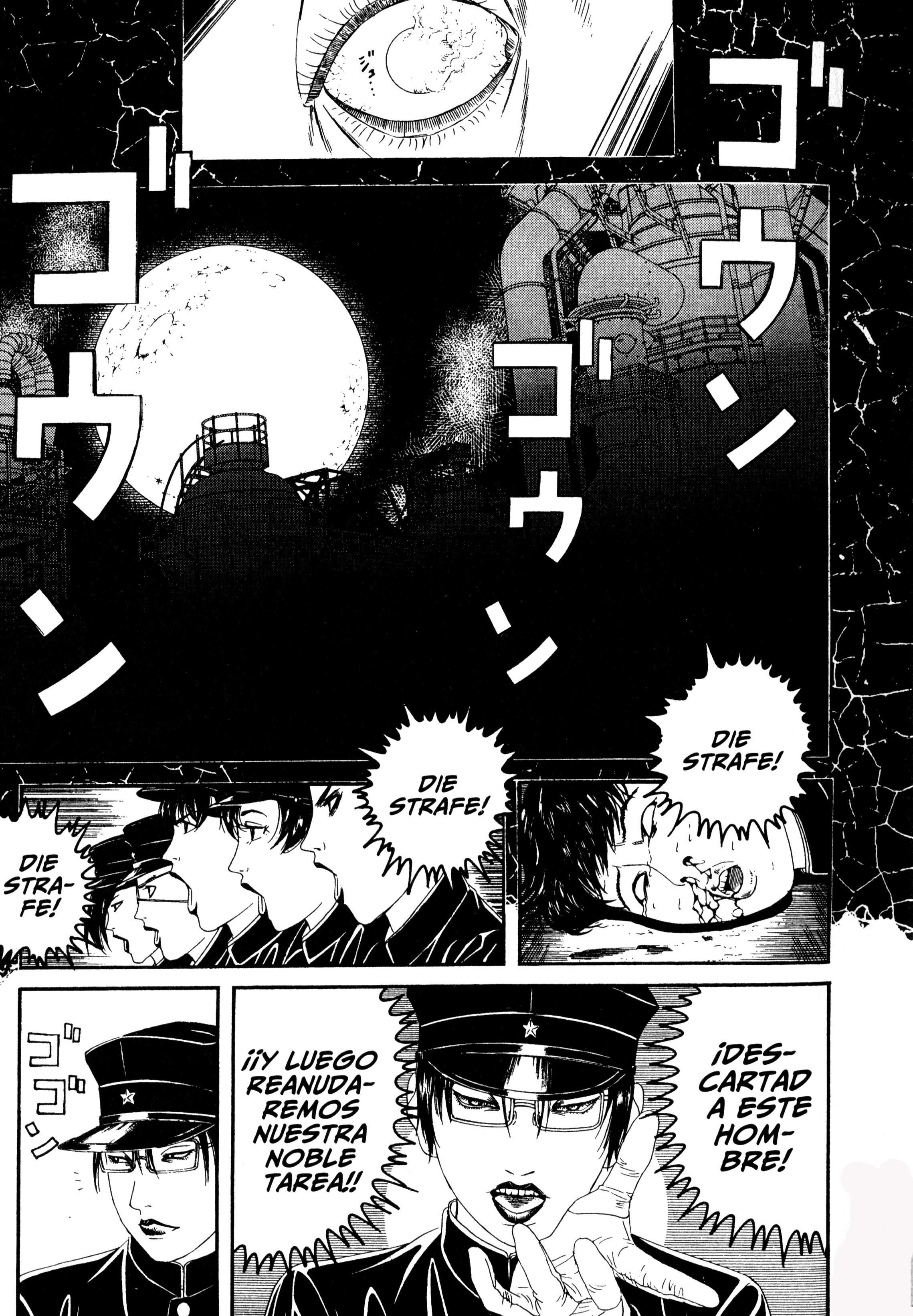 Lychee☆Hikari Club El Sueño de Heilogábalo 第23页
