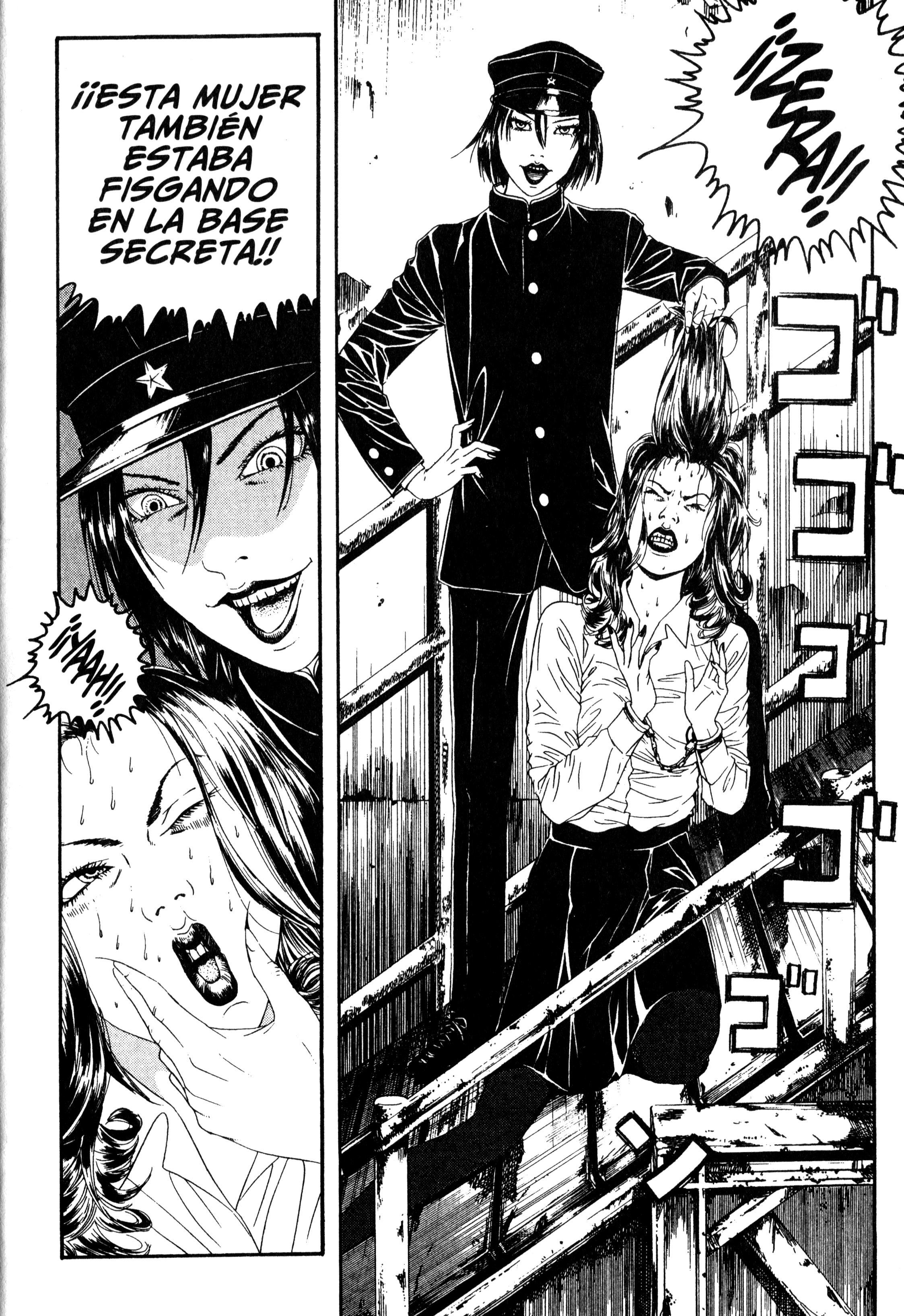 Lychee☆Hikari Club El Sueño de Heilogábalo 第24页