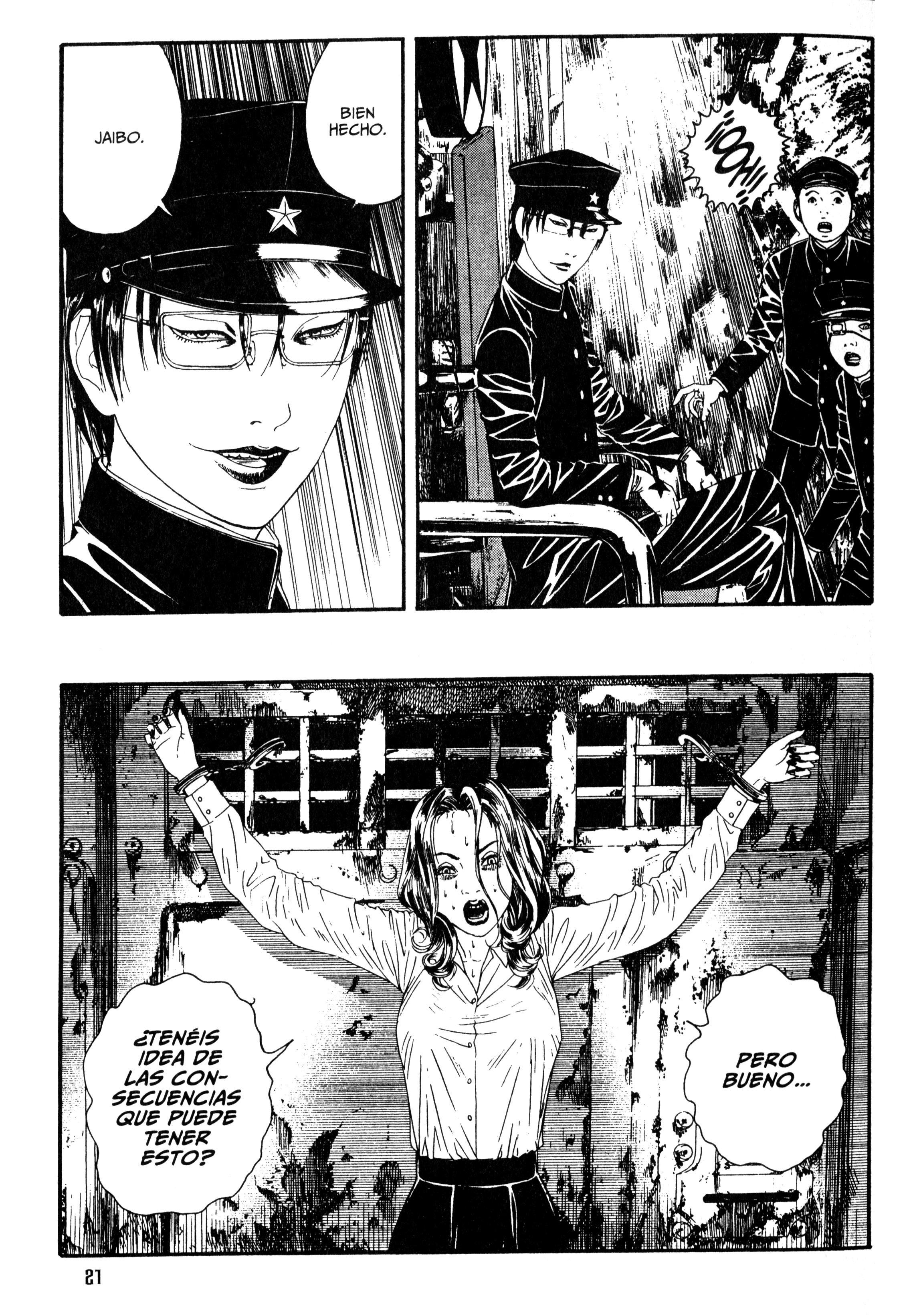 Lychee☆Hikari Club El Sueño de Heilogábalo 第25页
