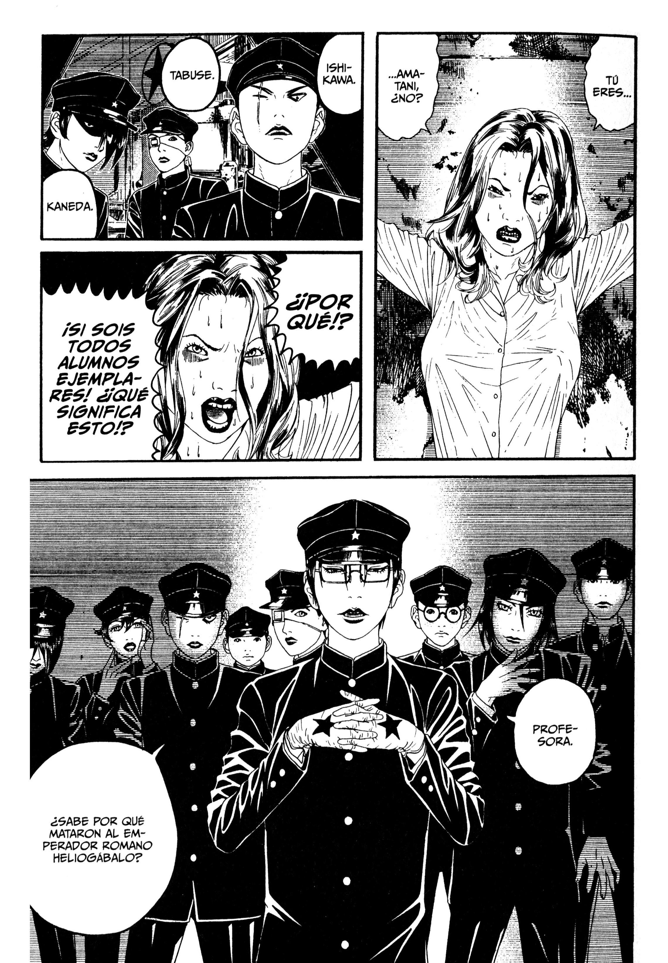 Lychee☆Hikari Club El Sueño de Heilogábalo 第27页