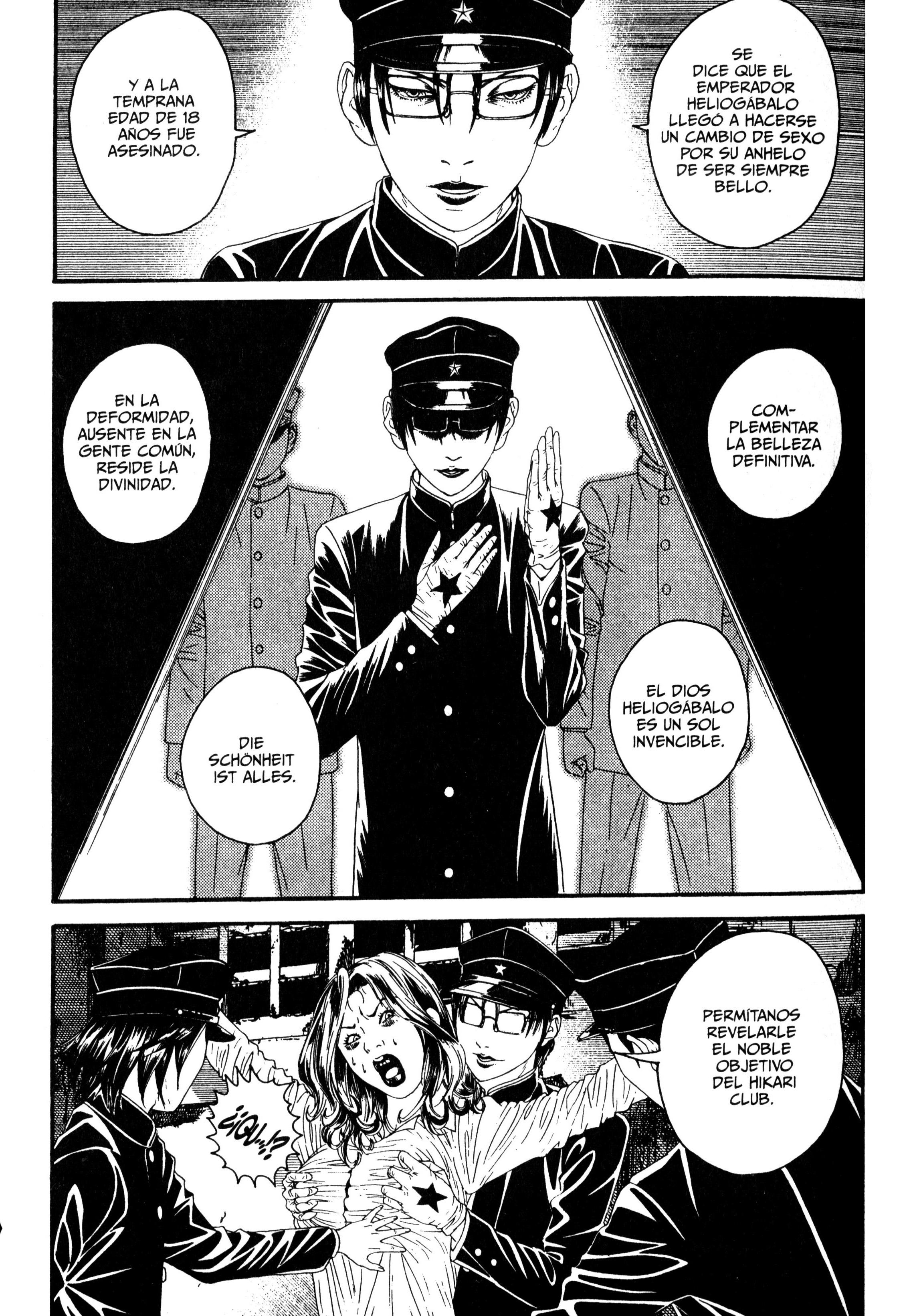 Lychee☆Hikari Club El Sueño de Heilogábalo 第29页