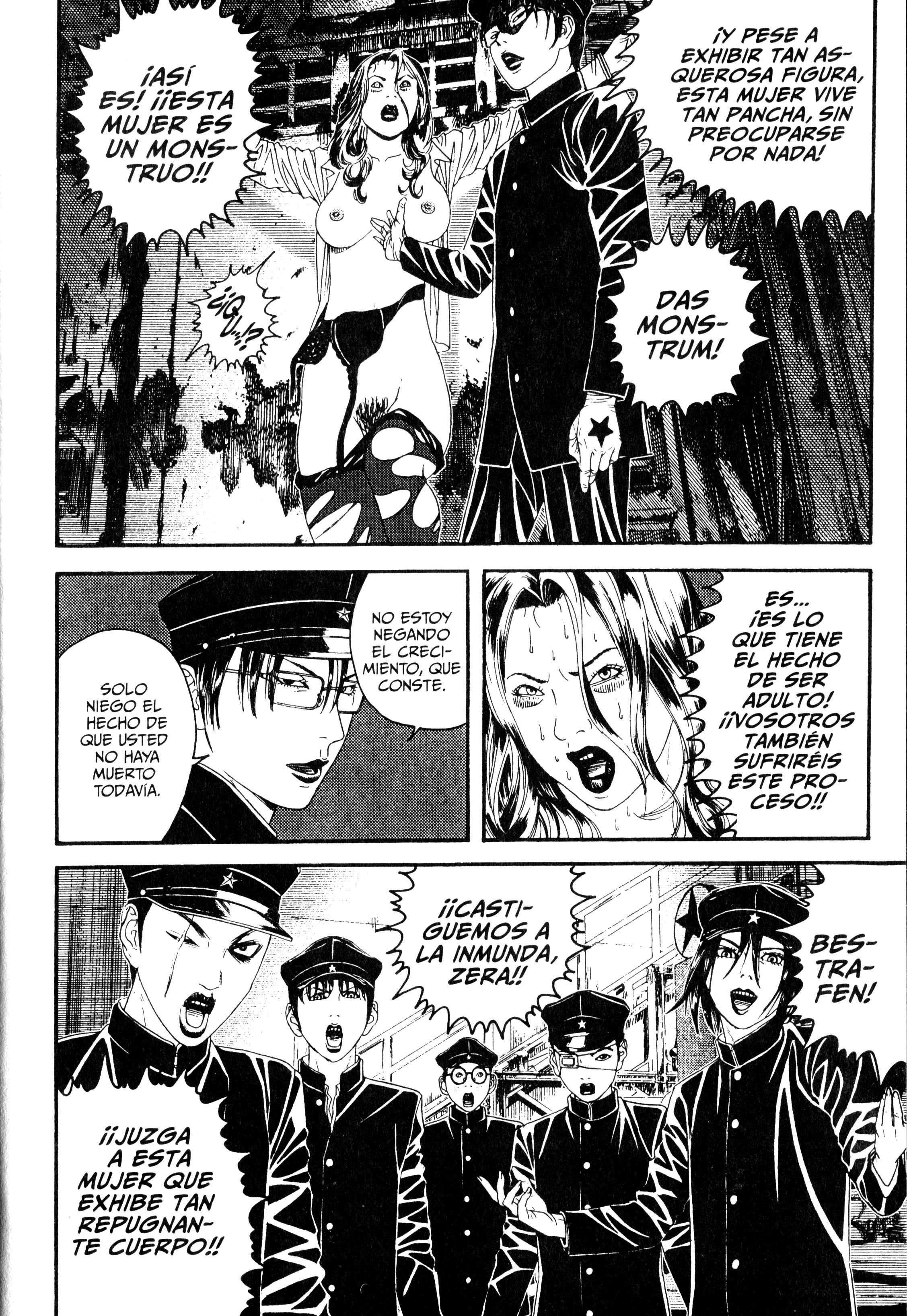 Lychee☆Hikari Club El Sueño de Heilogábalo 第32页