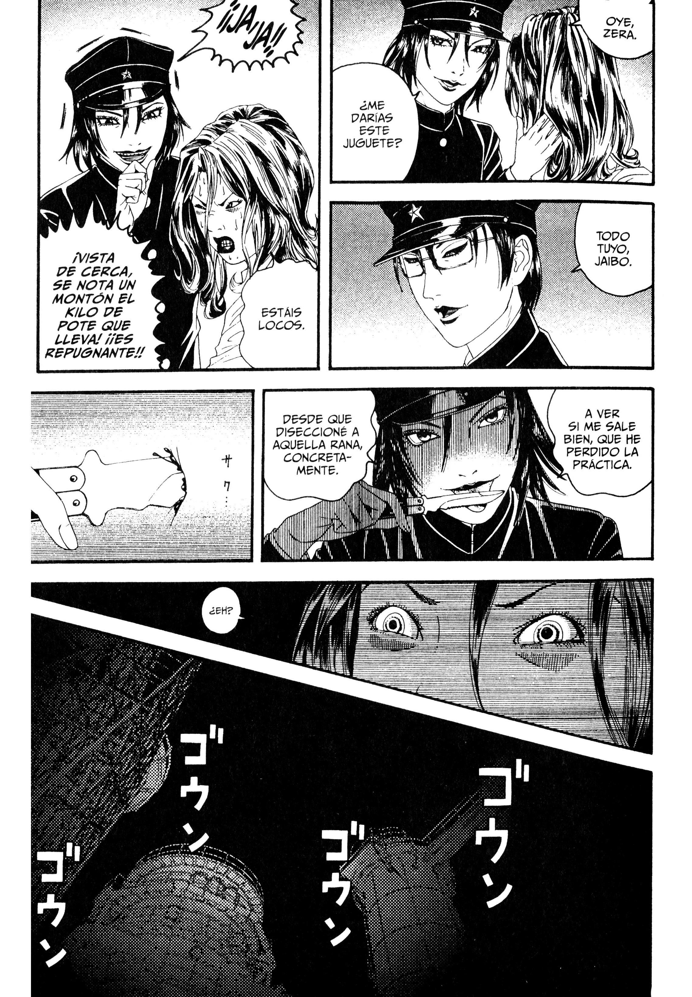 Lychee☆Hikari Club El Sueño de Heilogábalo 第33页
