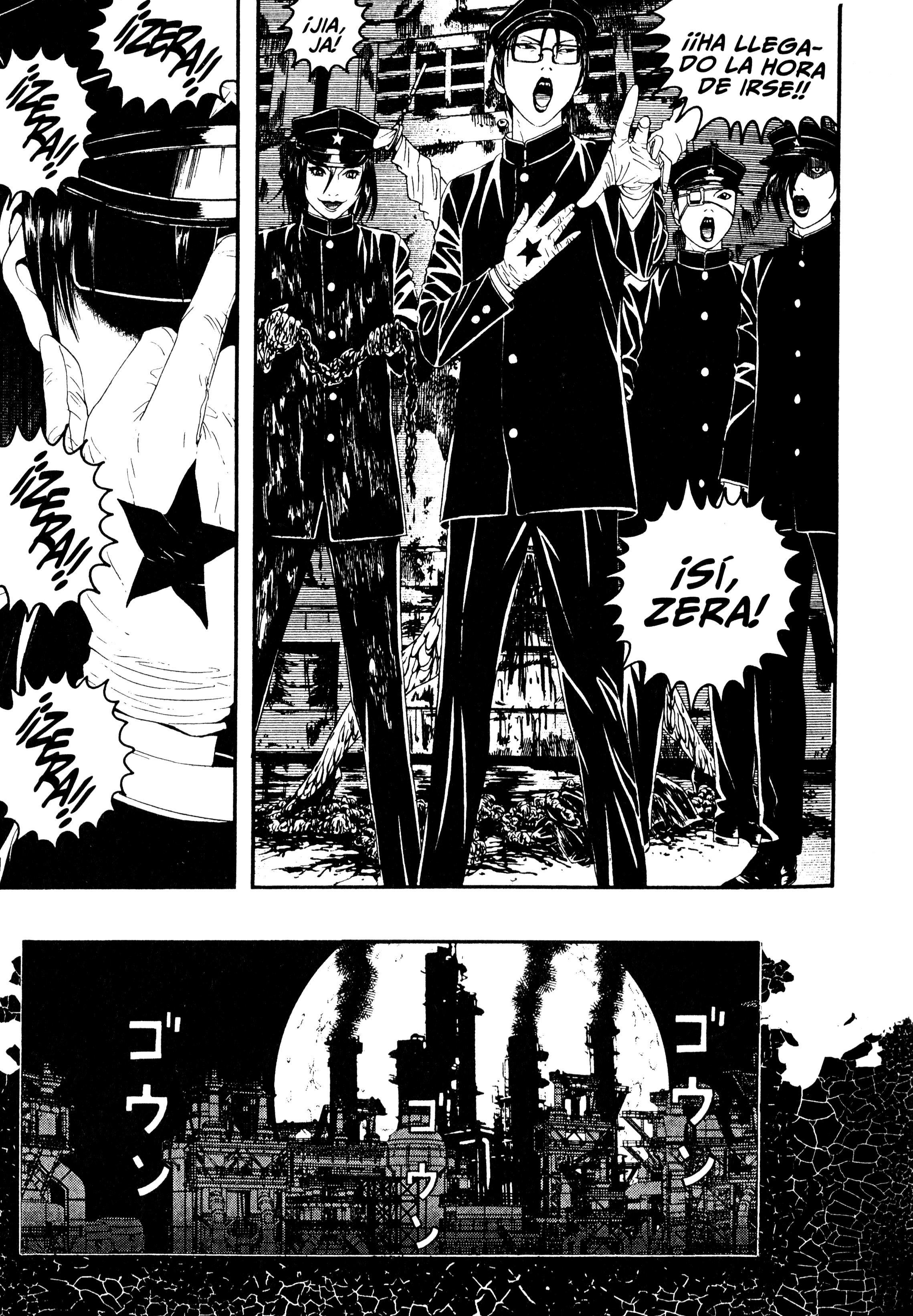 Lychee☆Hikari Club El Sueño de Heilogábalo 第36页