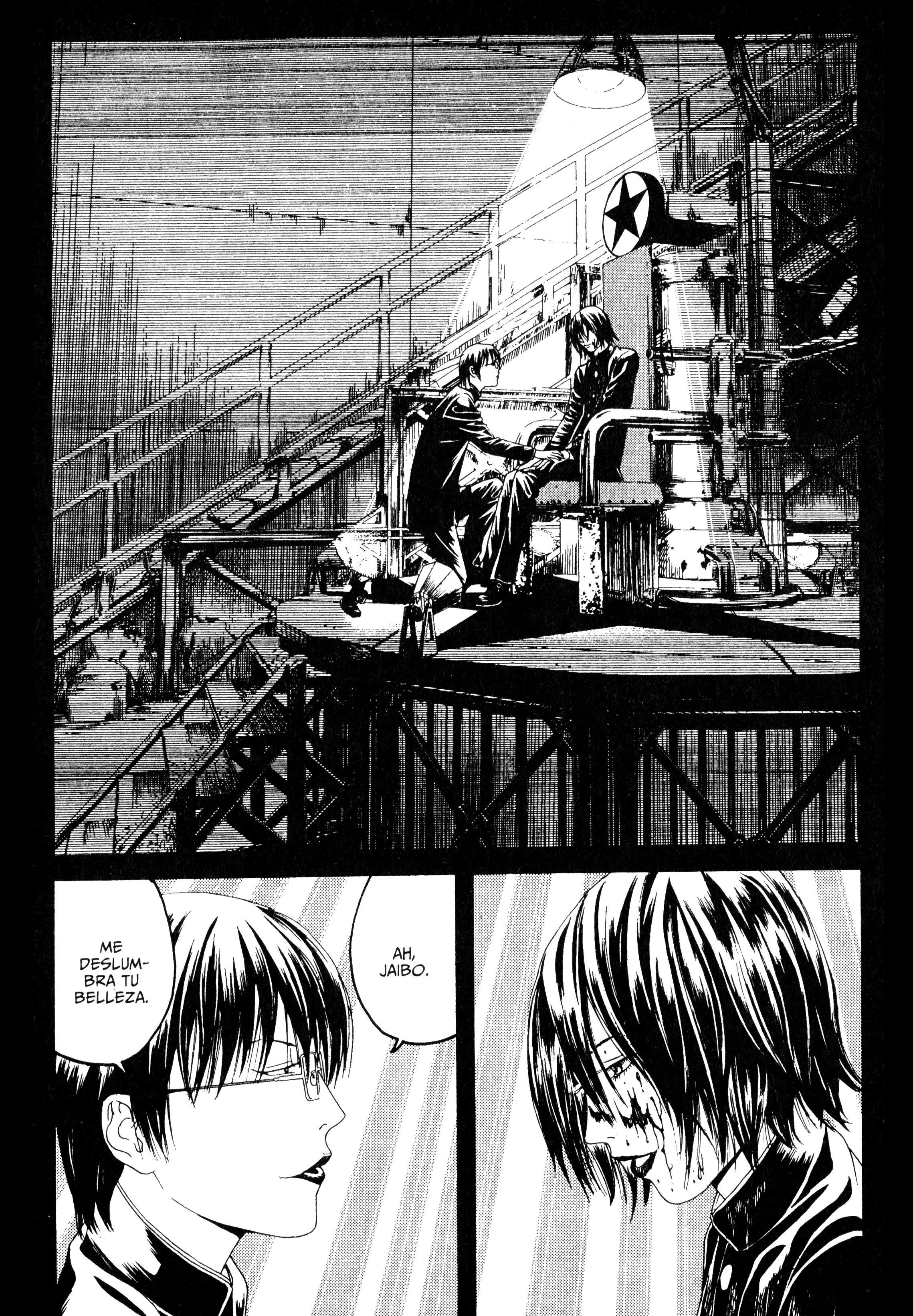 Lychee☆Hikari Club El Sueño de Heilogábalo 第37页