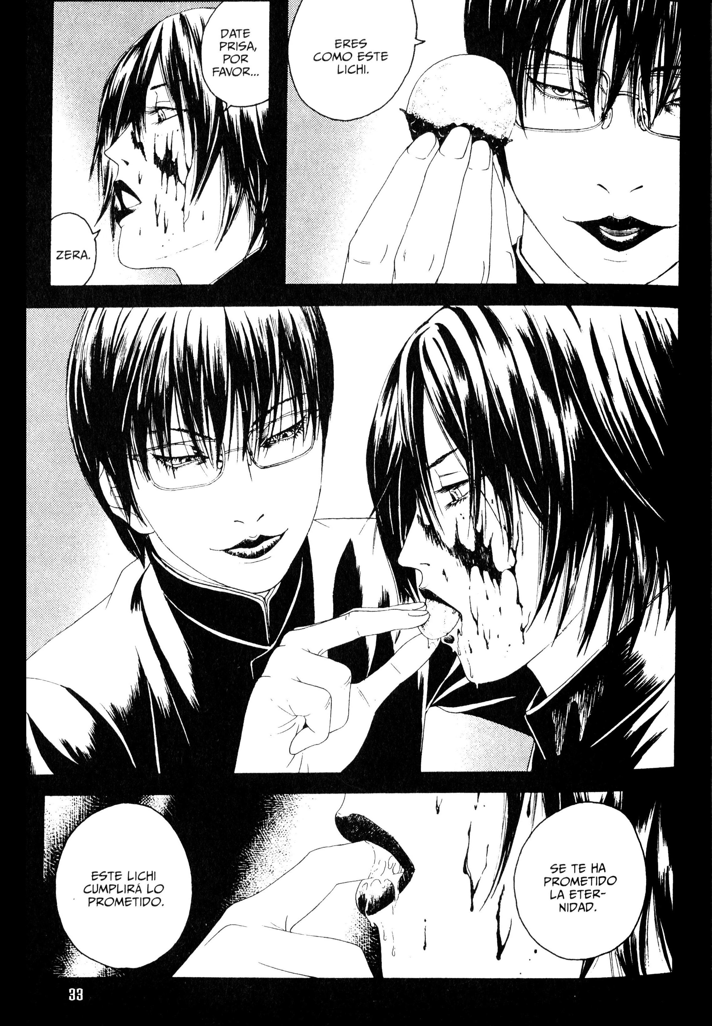 Lychee☆Hikari Club El Sueño de Heilogábalo 第38页