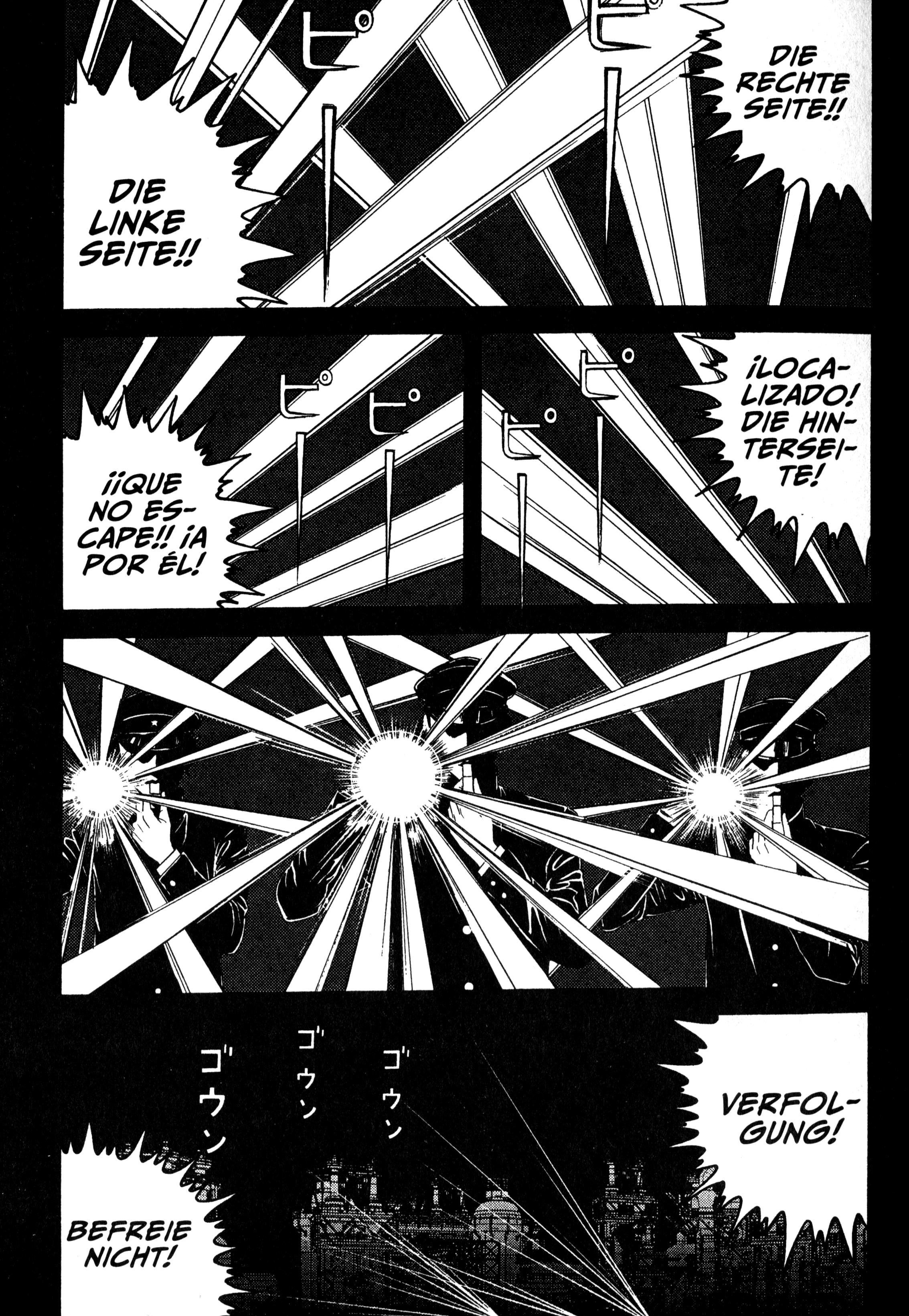 Lychee☆Hikari Club El Sueño de Heilogábalo 第9页