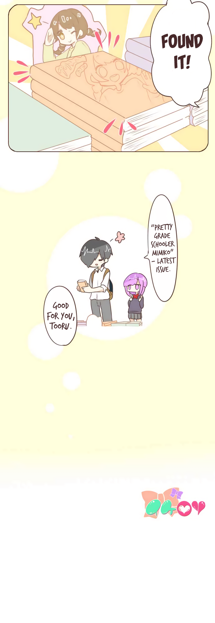 Ike Loli Favourite Thing 第9页