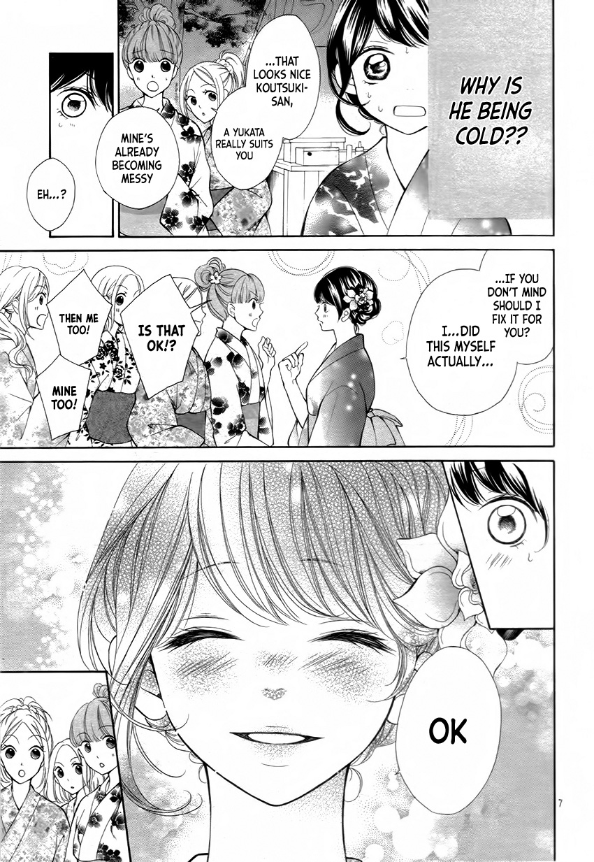 Soredemo Bokura wa Koi wo Suru Vol. 1 Ch. 3 第11页