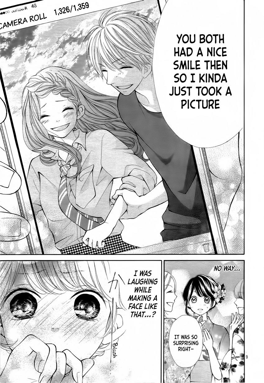 Soredemo Bokura wa Koi wo Suru Vol. 1 Ch. 3 第13页