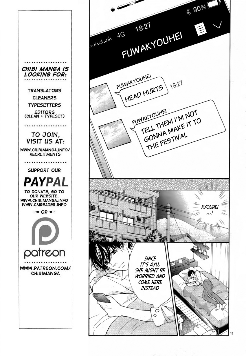 Soredemo Bokura wa Koi wo Suru Vol. 1 Ch. 3 第15页