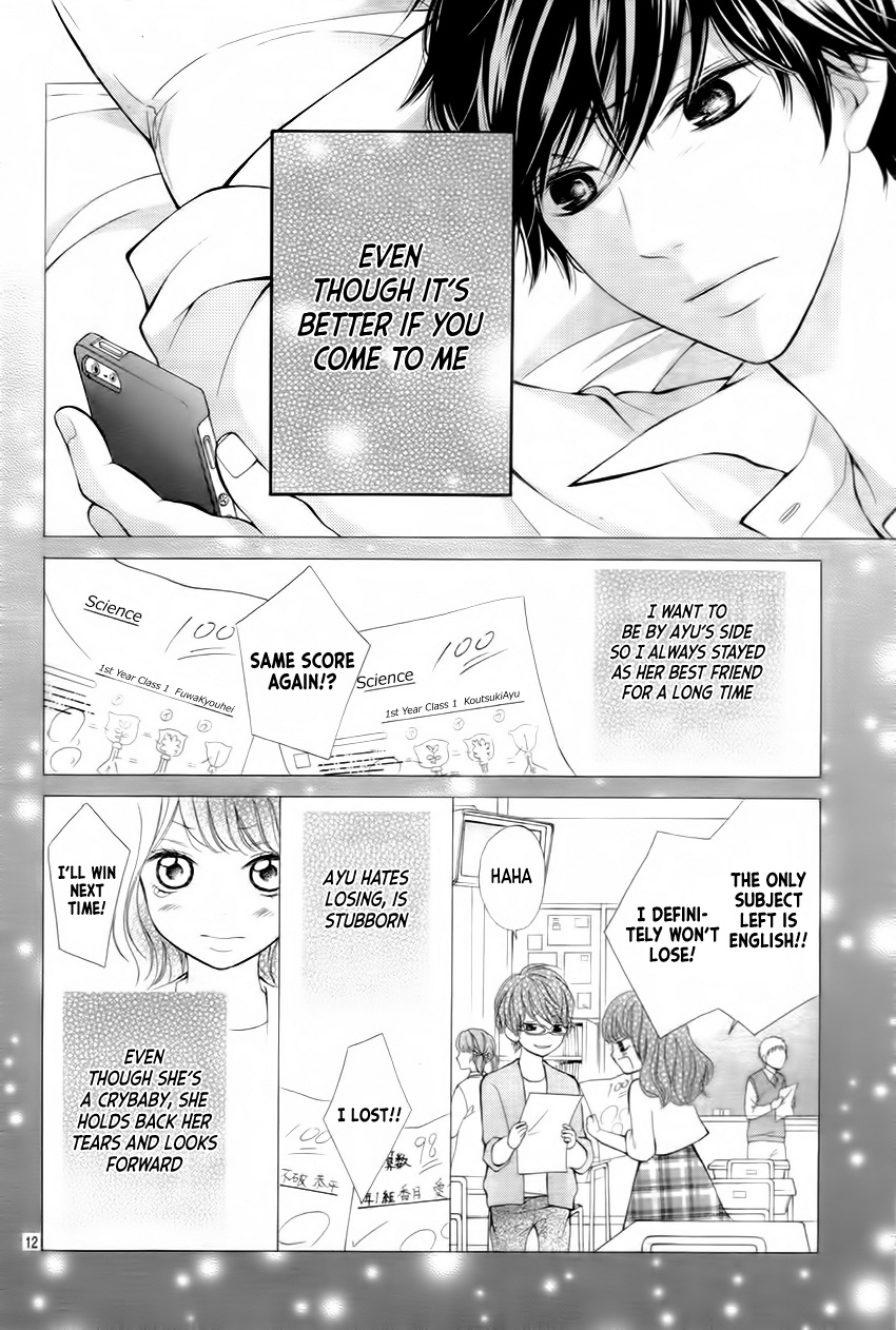 Soredemo Bokura wa Koi wo Suru Vol. 1 Ch. 3 第16页