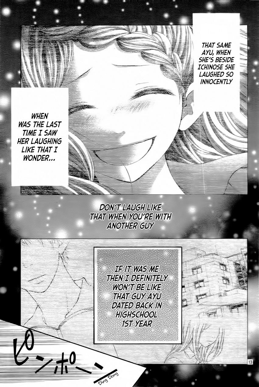 Soredemo Bokura wa Koi wo Suru Vol. 1 Ch. 3 第17页
