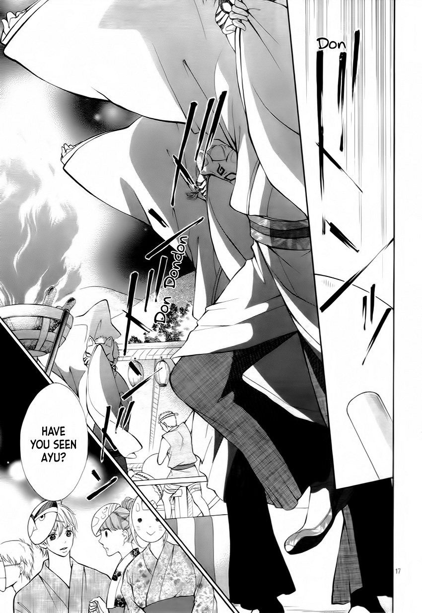 Soredemo Bokura wa Koi wo Suru Vol. 1 Ch. 3 第21页
