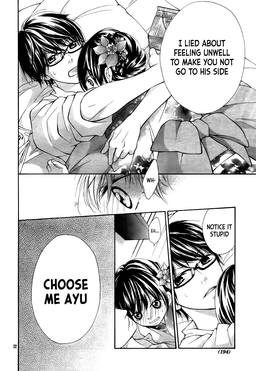 Soredemo Bokura wa Koi wo Suru Vol. 1 Ch. 3 第26页