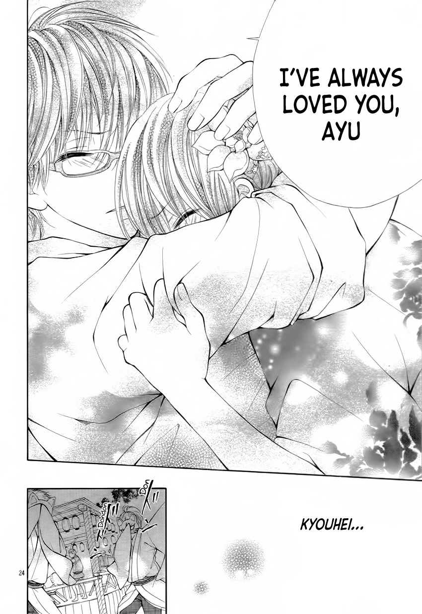 Soredemo Bokura wa Koi wo Suru Vol. 1 Ch. 3 第28页