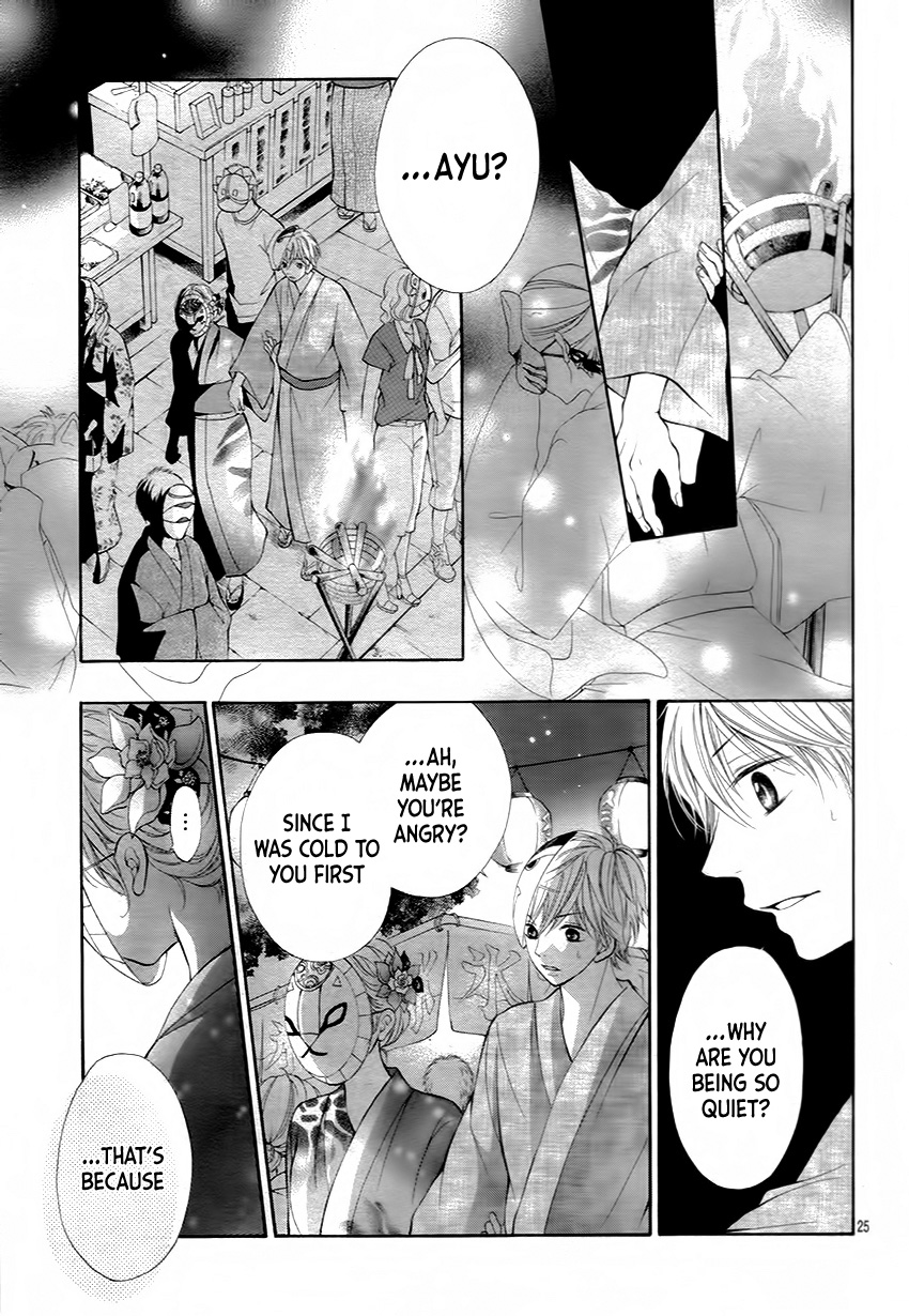 Soredemo Bokura wa Koi wo Suru Vol. 1 Ch. 3 第29页