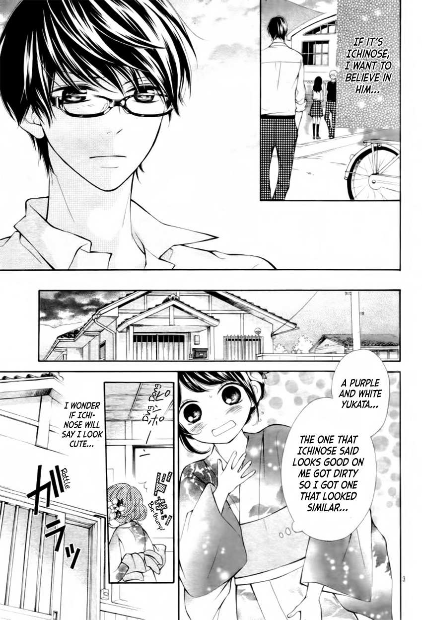 Soredemo Bokura wa Koi wo Suru Vol. 1 Ch. 3 第8页