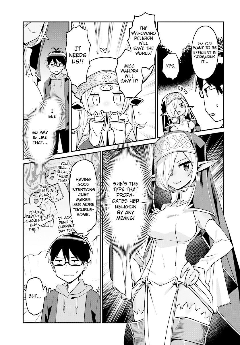 Isekai Shuukyou e Youkoso! Welcome to god's work 第5页