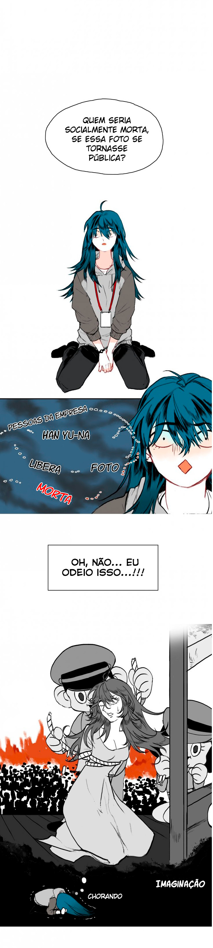 Partition Ch. 3 第7页