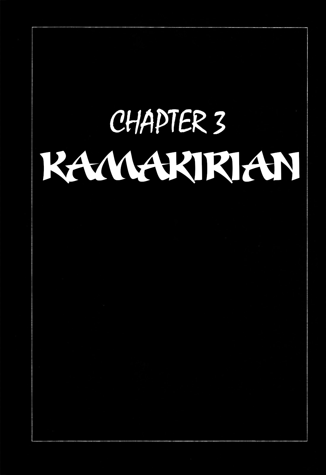 The Vigilant Lionmaru Kamakirian. 第1页