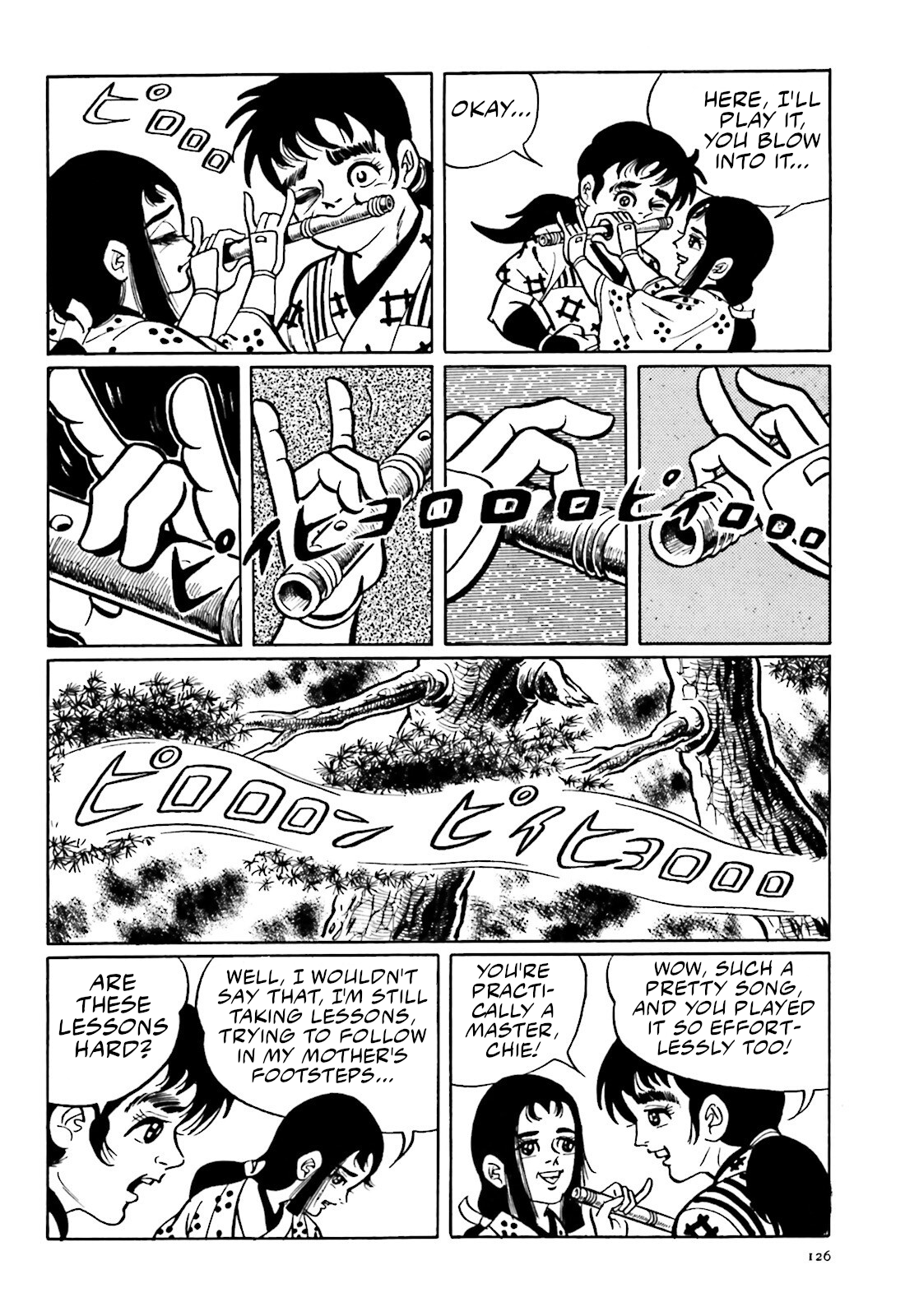 The Vigilant Lionmaru Kamakirian. 第12页