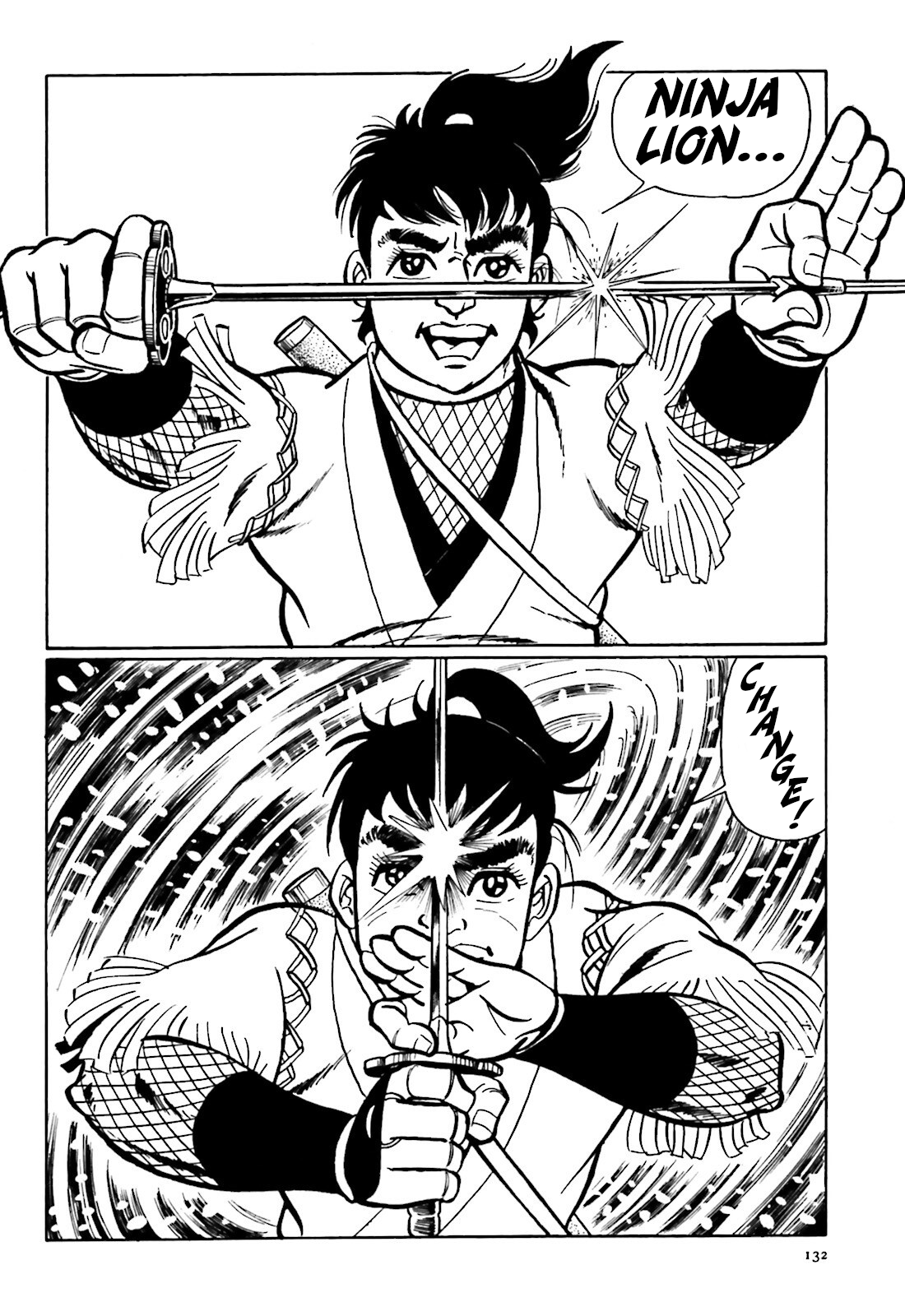 The Vigilant Lionmaru Kamakirian. 第18页